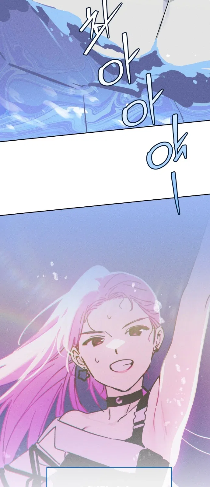Today Is a Woman Day Chapter 13 – Page 29