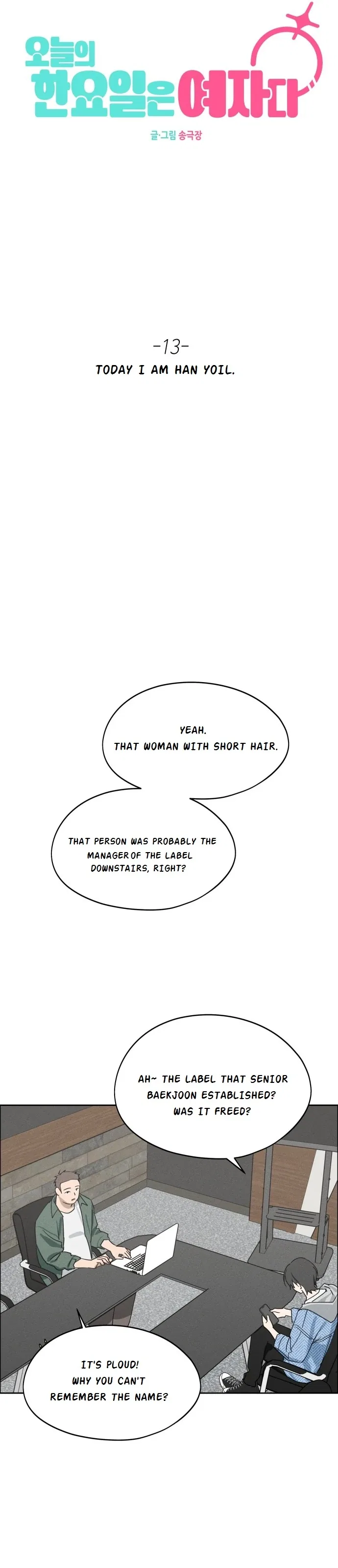 Today Is a Woman Day Chapter 13 – Page 37