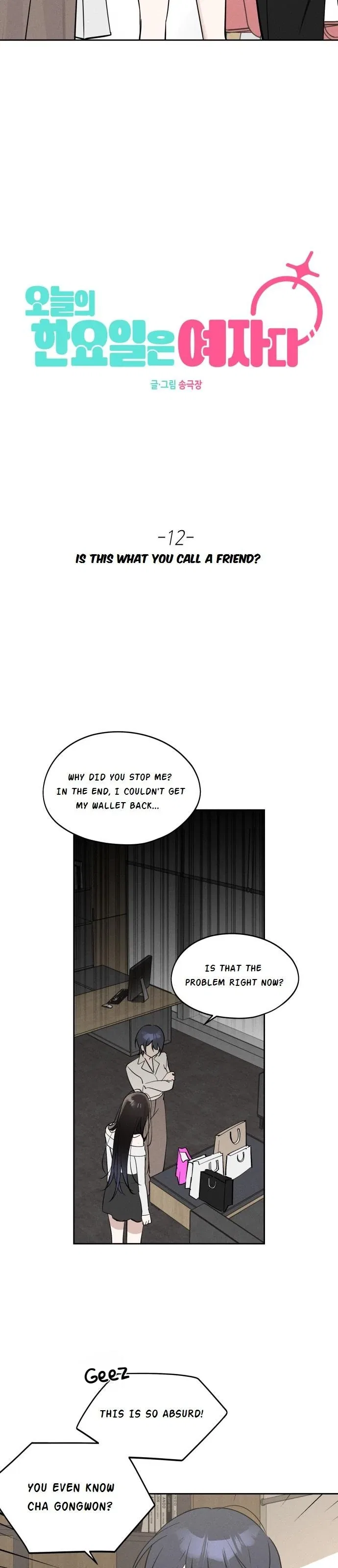 Today Is a Woman Day Chapter 12 – Page 4