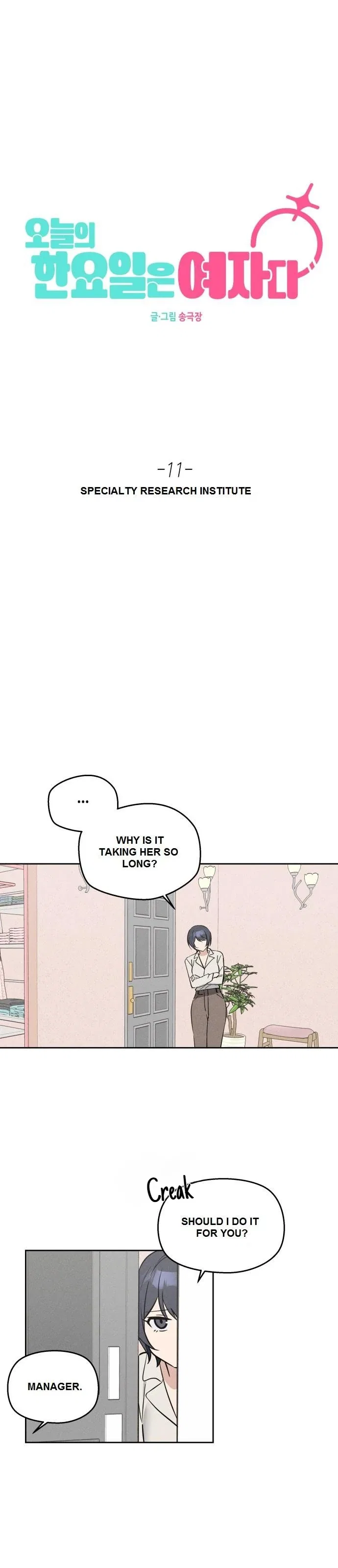 Today Is a Woman Day Chapter 11 – Page 8