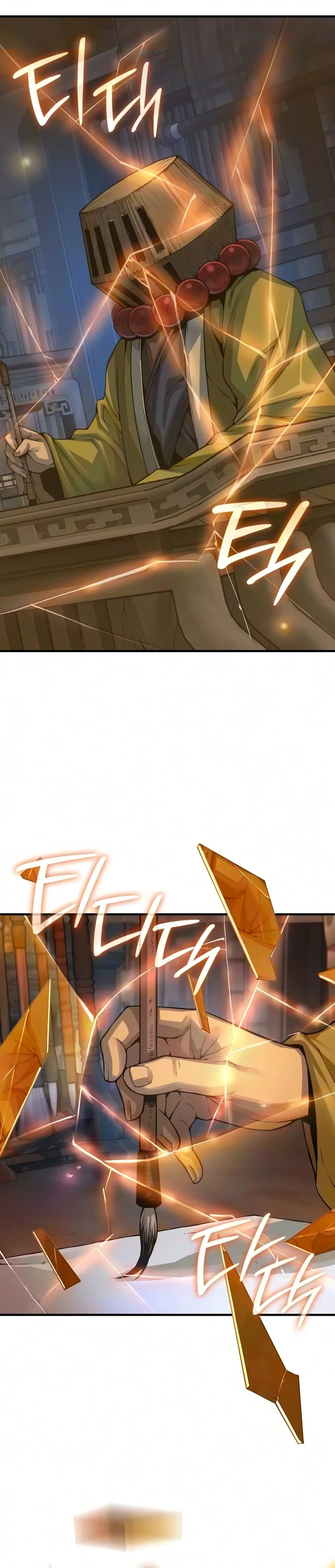 Myst, Might, Mayhem Chapter 115 – Page 16