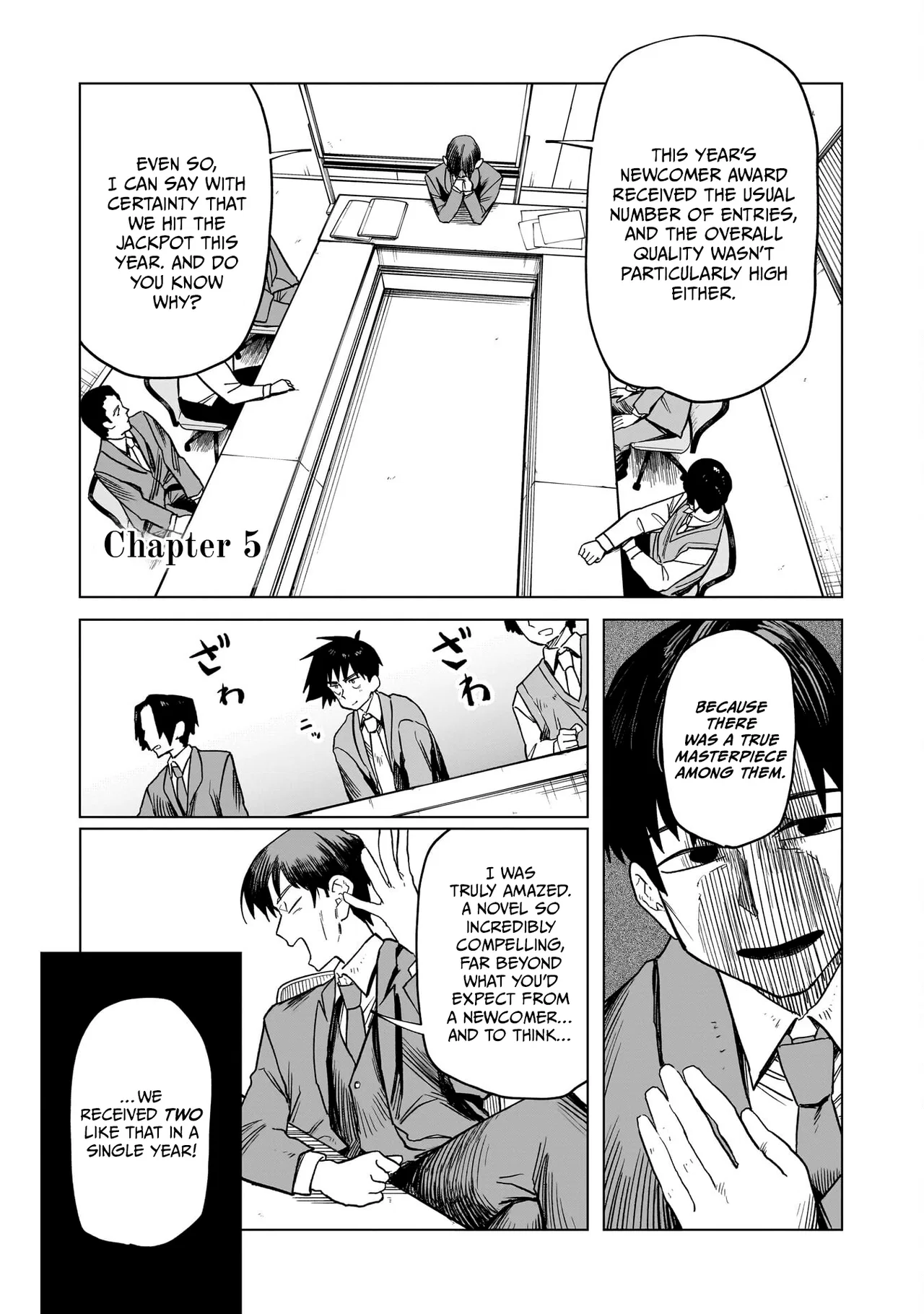 Kudan no Ken ni Tsuite Chapter 5 – Page 1