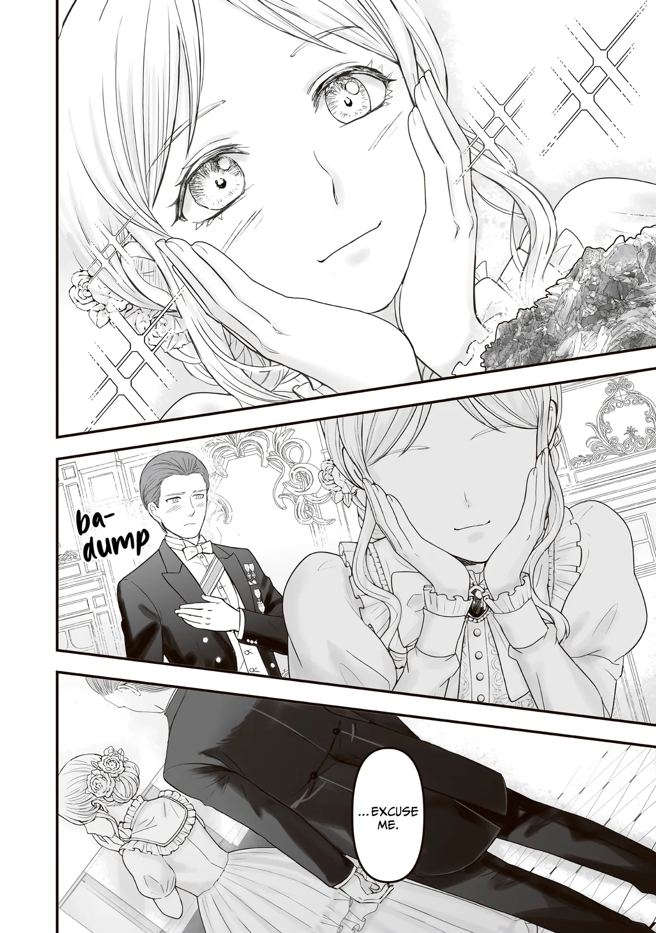 Housekishou no Maid Chapter 31.5 – Page 7