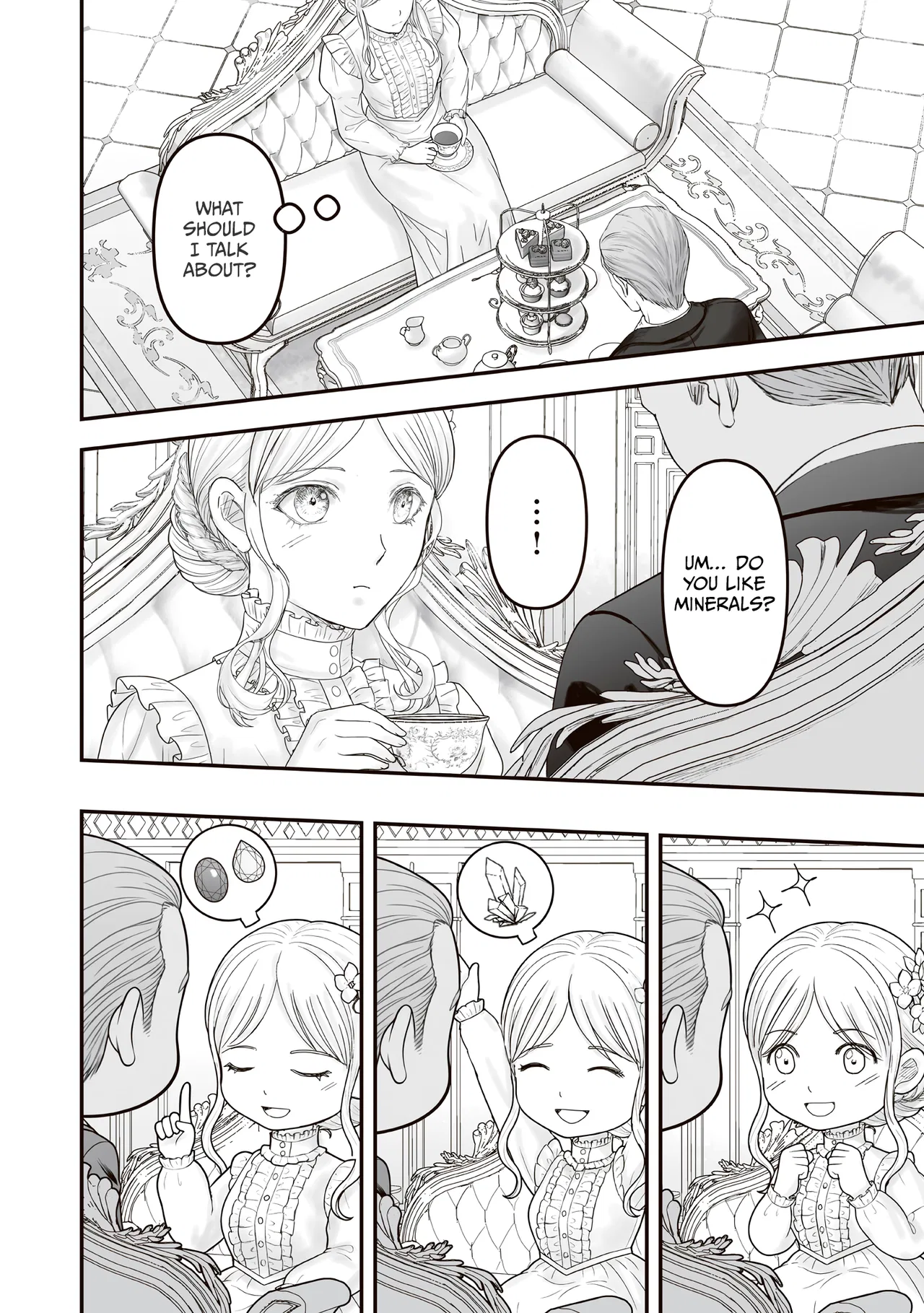 Housekishou no Maid Chapter 31.5 – Page 11