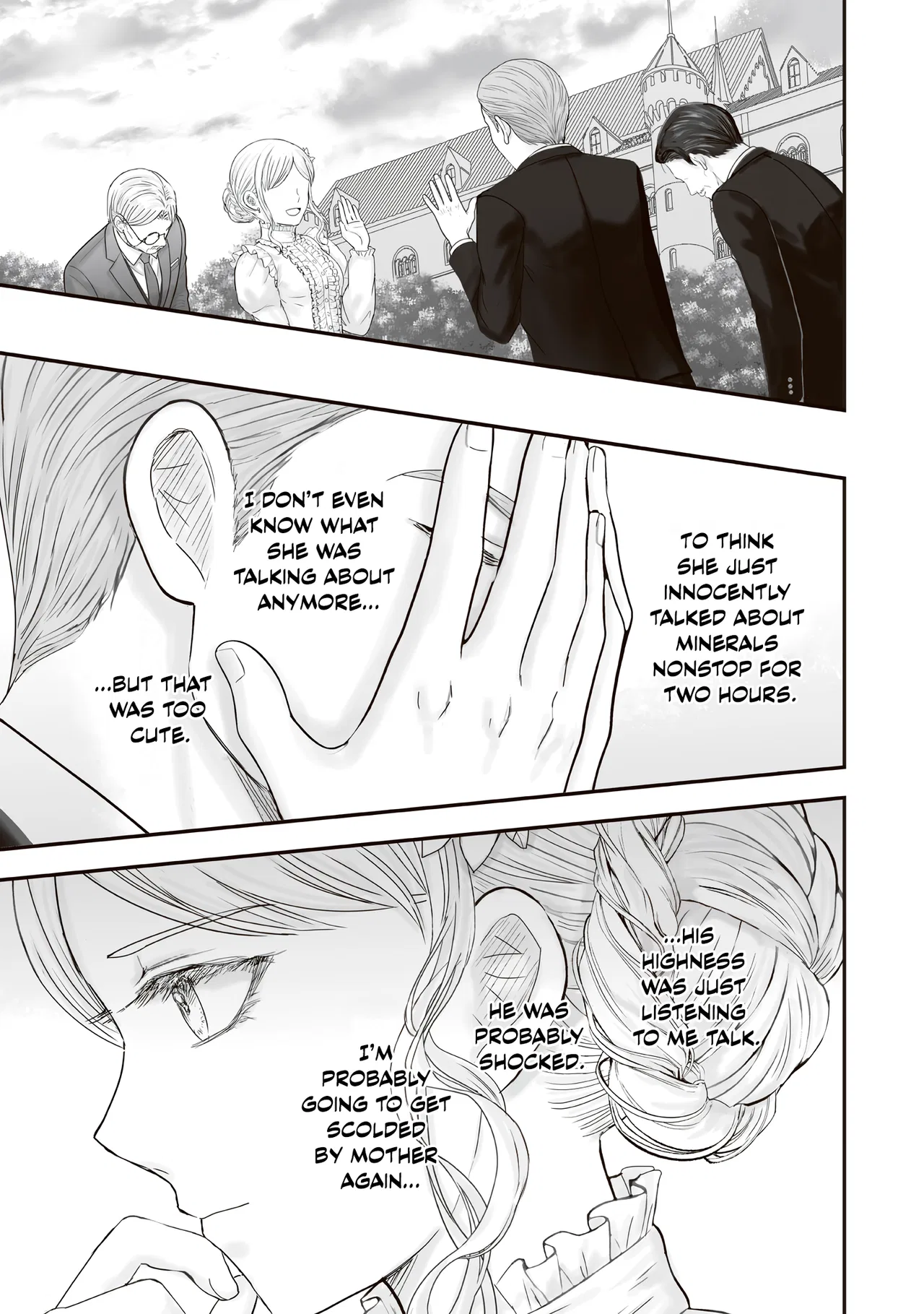 Housekishou no Maid Chapter 31.5 – Page 12