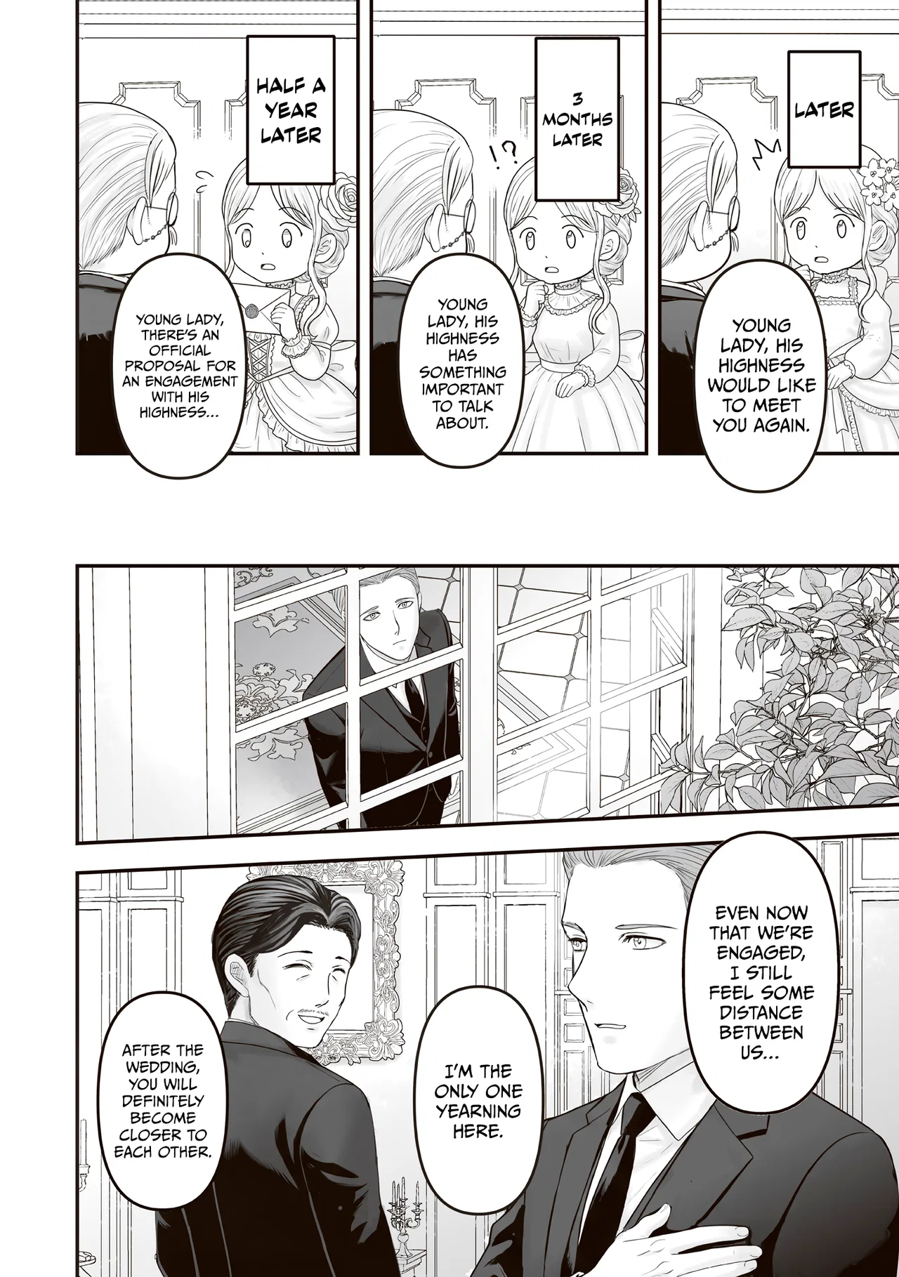 Housekishou no Maid Chapter 31.5 – Page 13