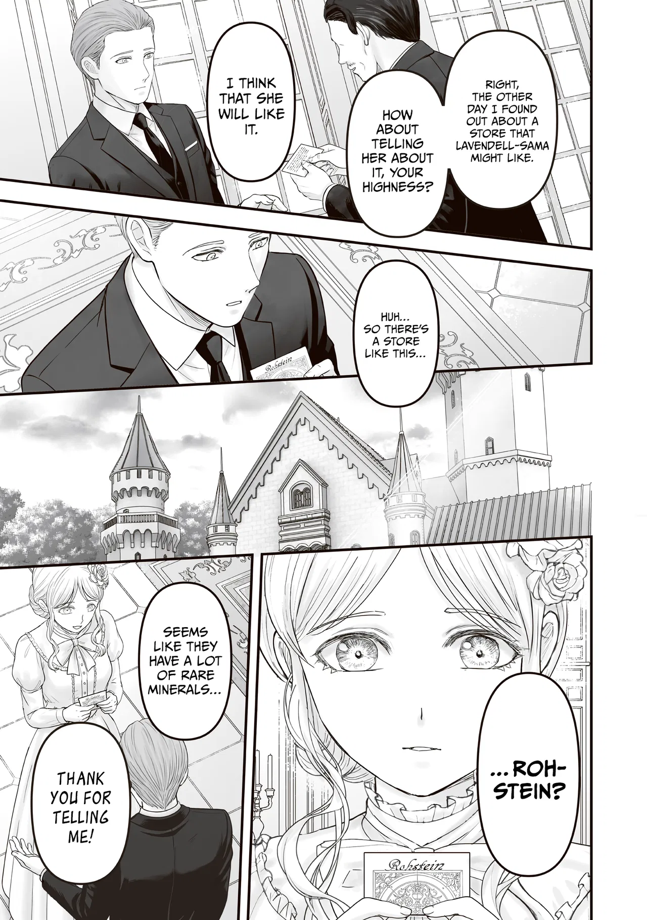 Housekishou no Maid Chapter 31.5 – Page 14