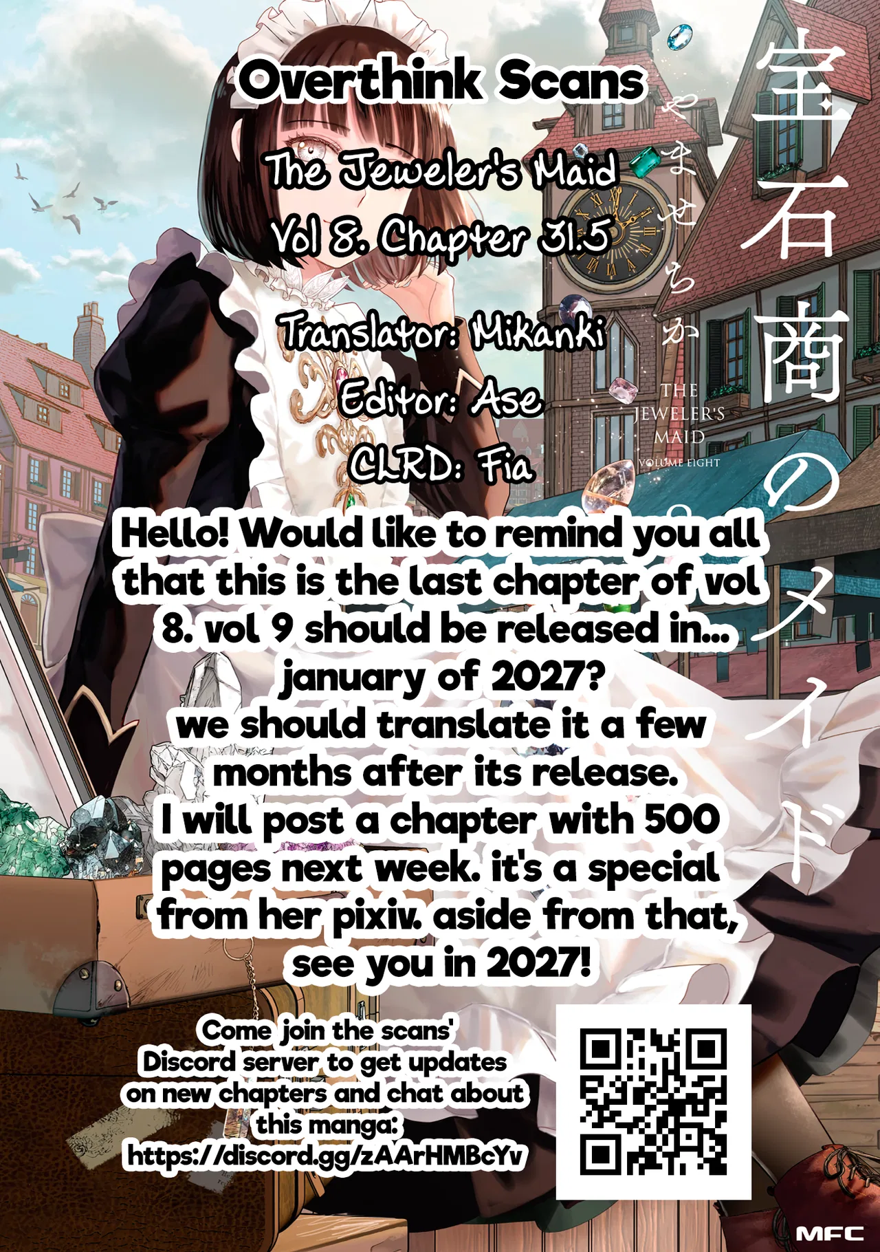 Housekishou no Maid Chapter 31.5 – Page 23