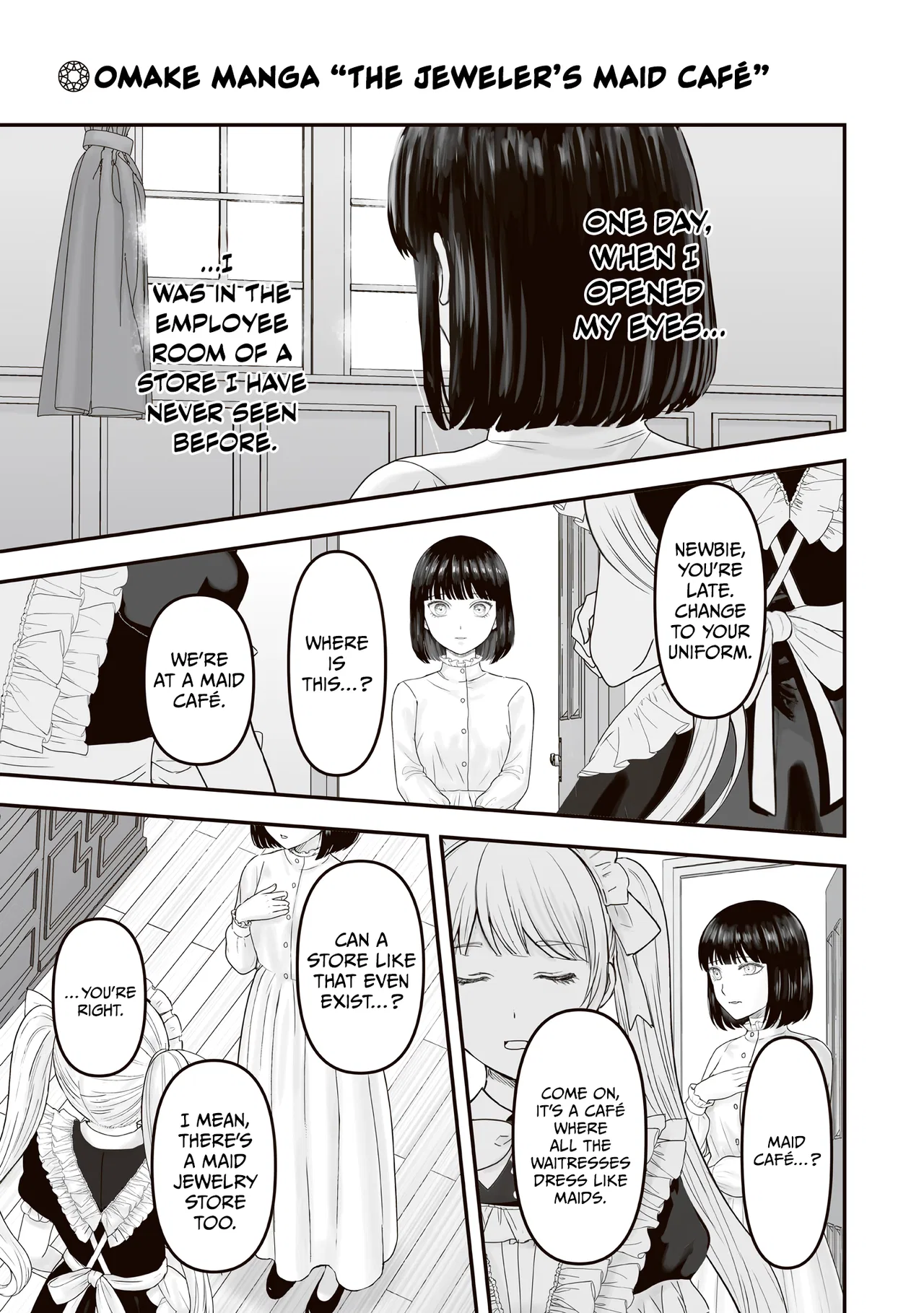 Housekishou no Maid Chapter 31.1 – Page 1
