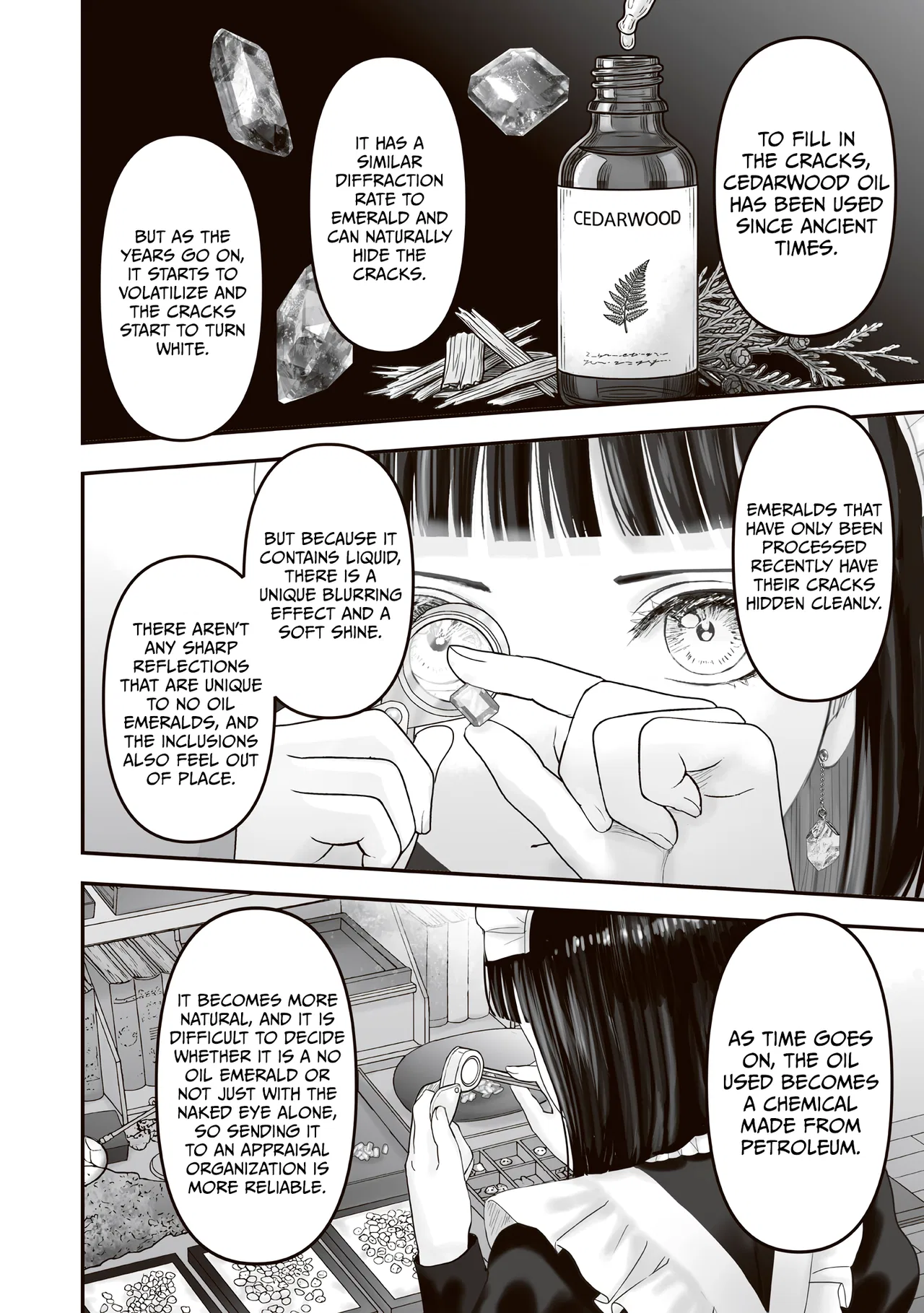 Housekishou no Maid Chapter 31 – Page 17