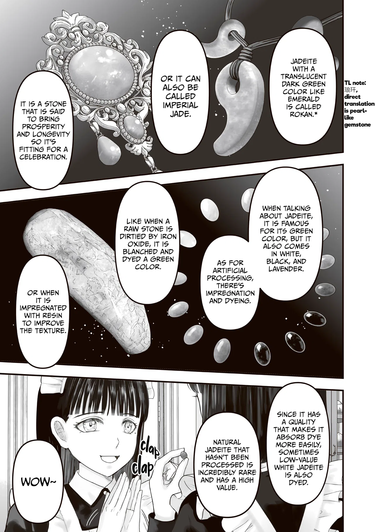 Housekishou no Maid Chapter 31 – Page 32