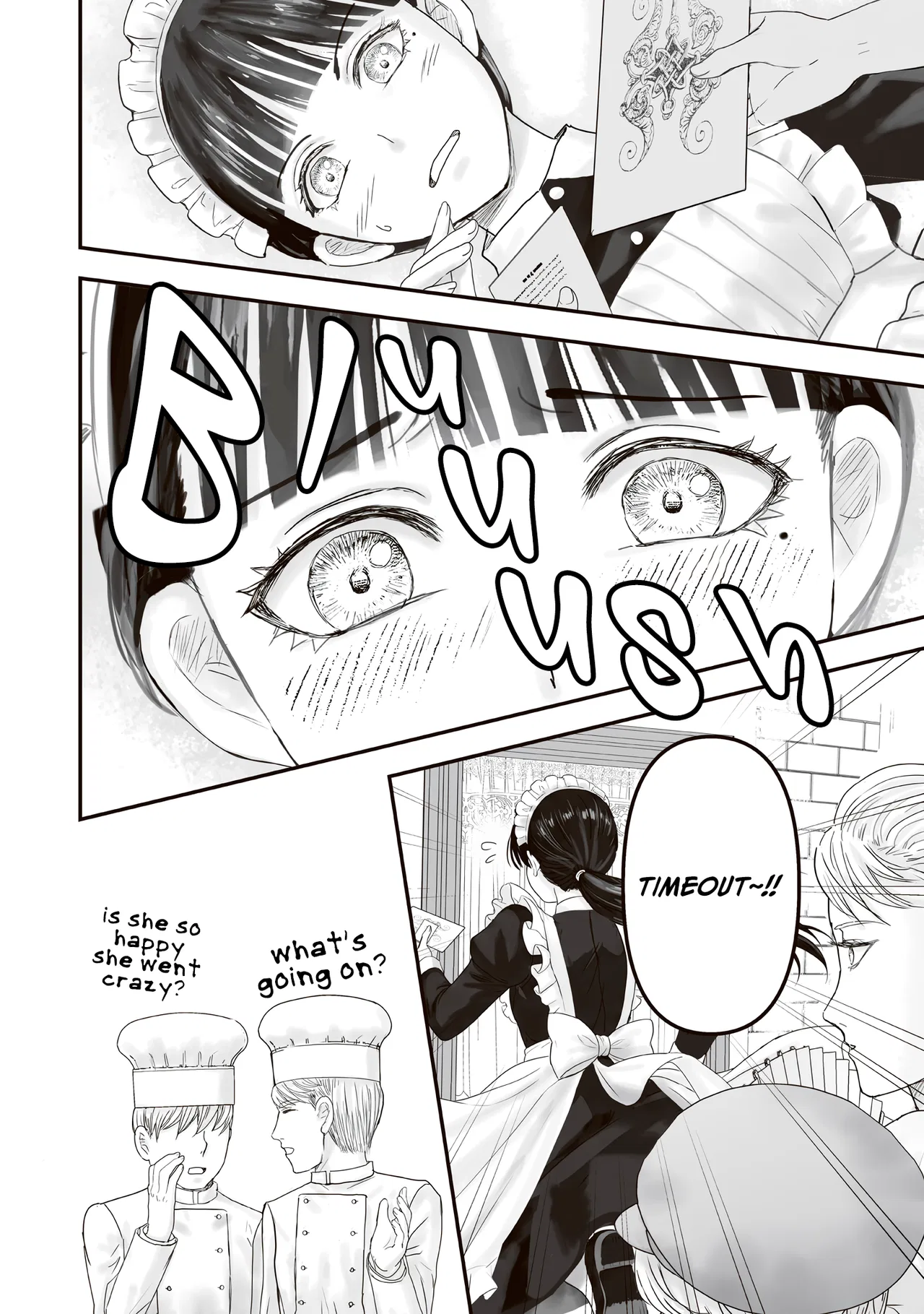 Housekishou no Maid Chapter 31 – Page 41