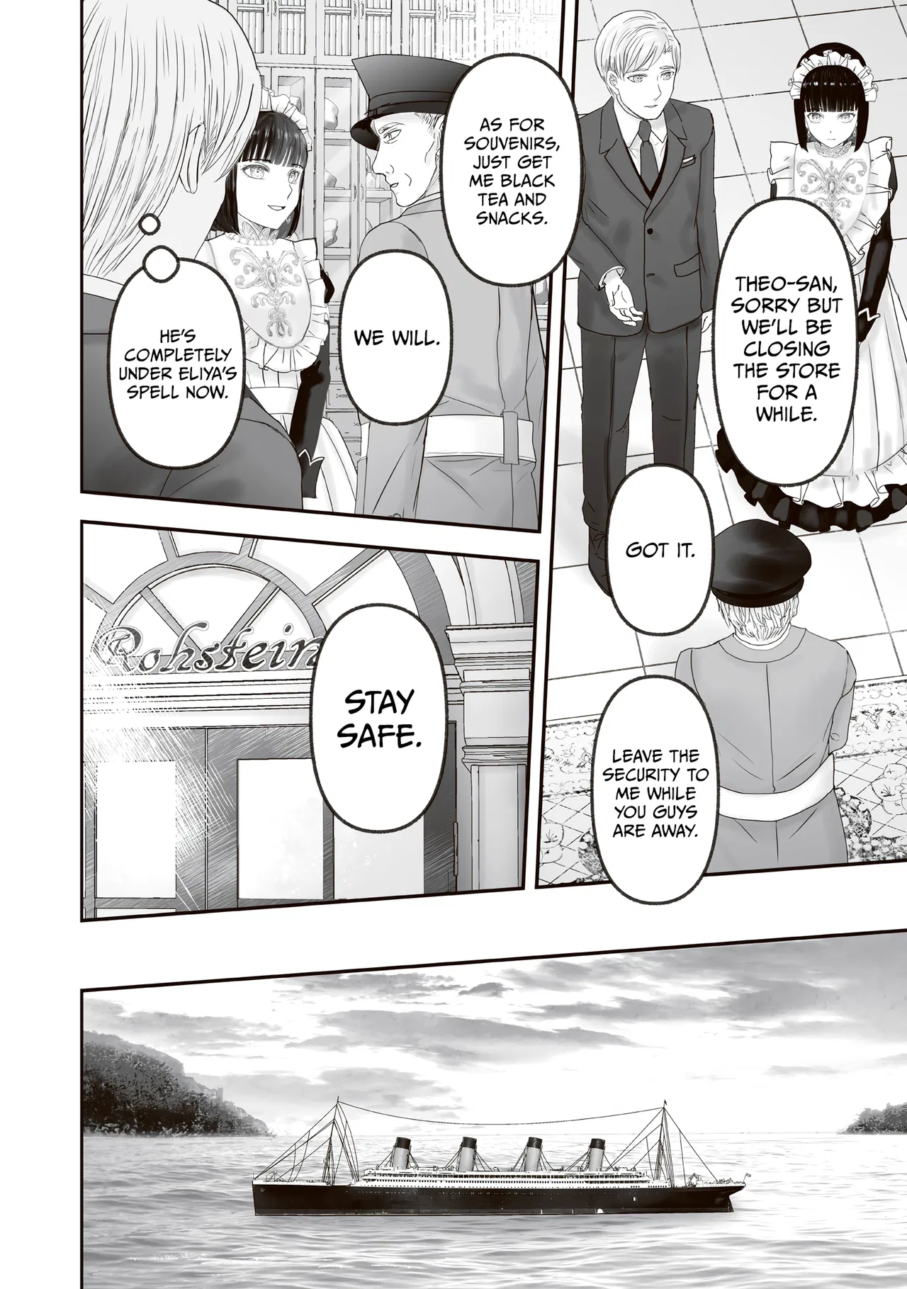 Housekishou no Maid Chapter 30 – Page 5