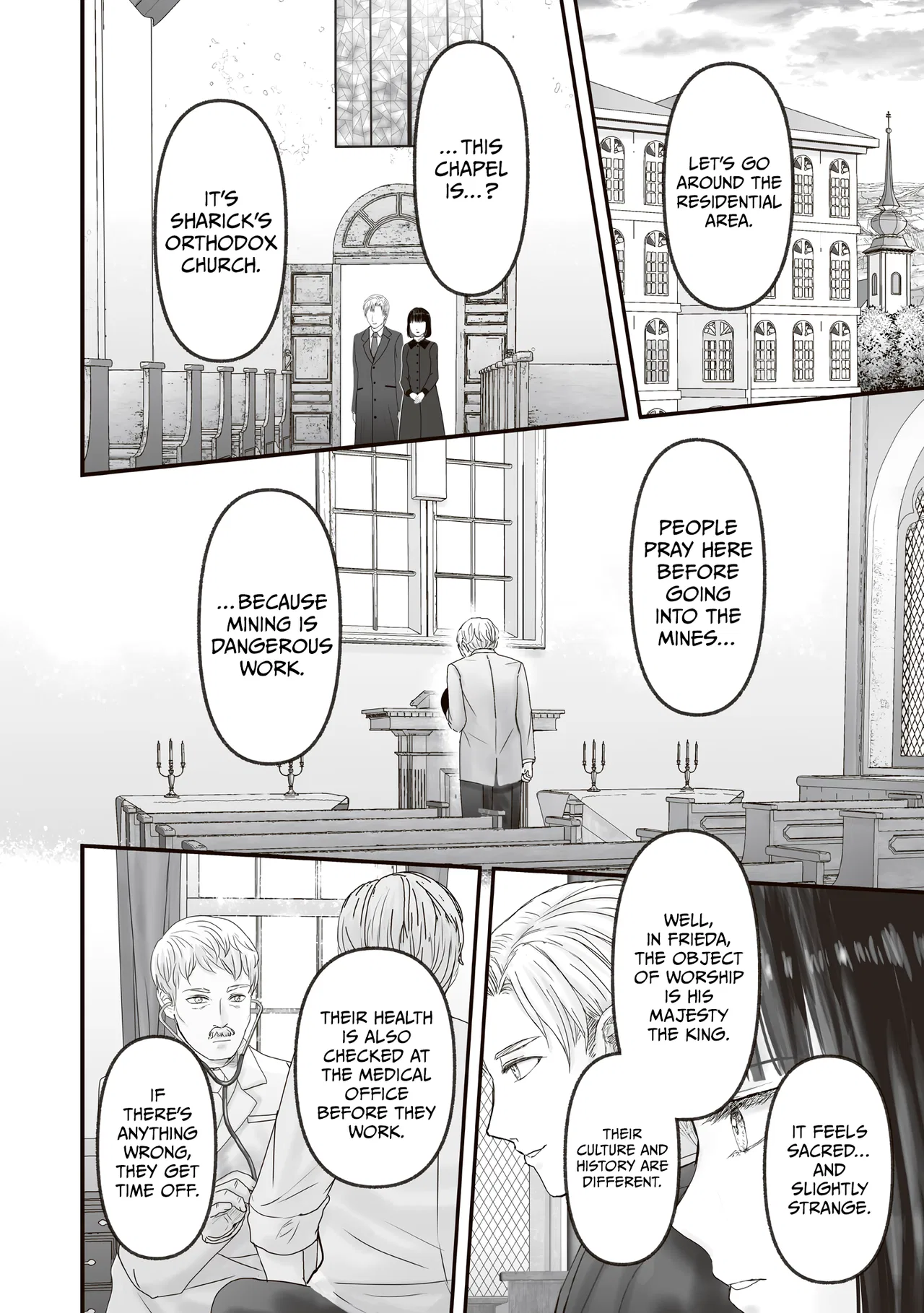 Housekishou no Maid Chapter 30 – Page 11