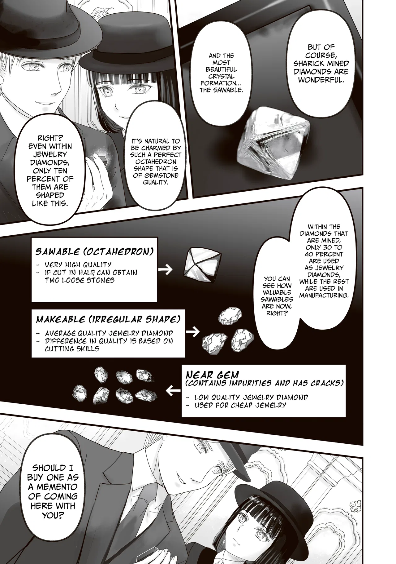 Housekishou no Maid Chapter 30 – Page 16