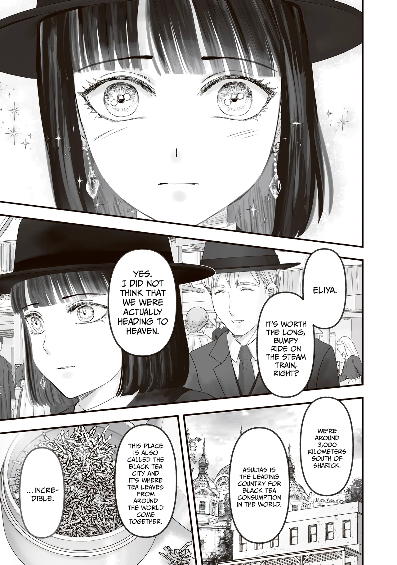 Housekishou no Maid Chapter 30 – Page 20