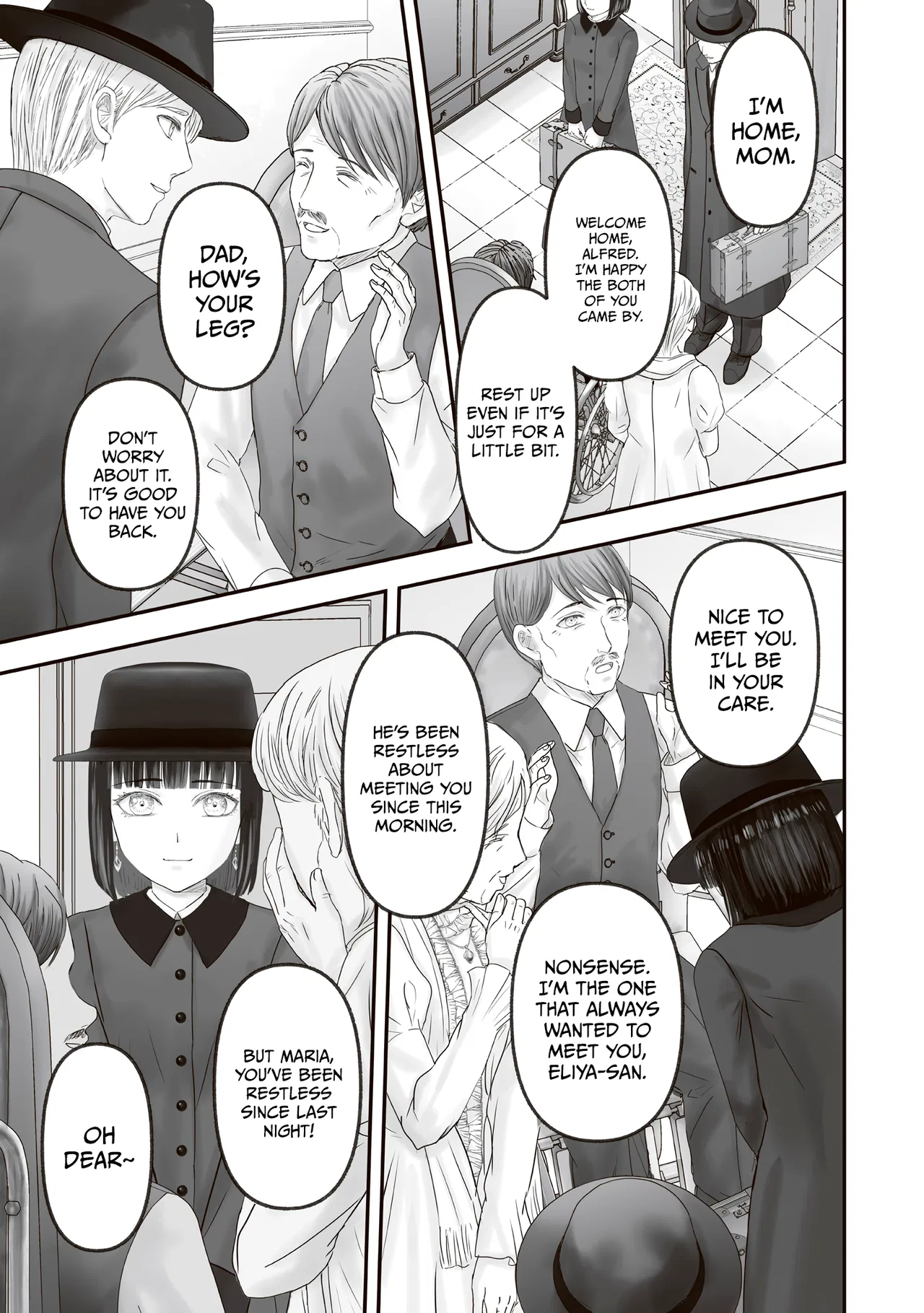 Housekishou no Maid Chapter 30 – Page 26