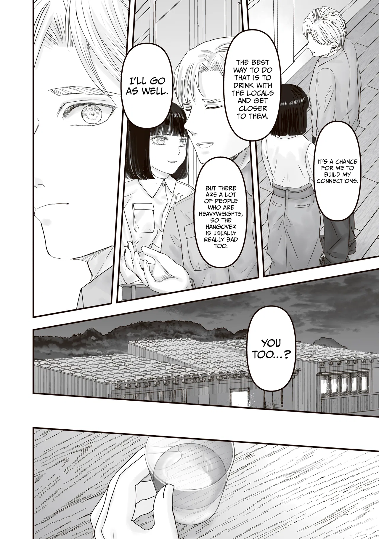 Housekishou no Maid Chapter 30 – Page 44