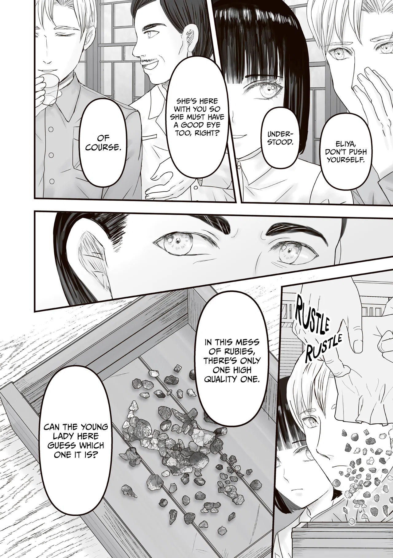 Housekishou no Maid Chapter 30 – Page 46