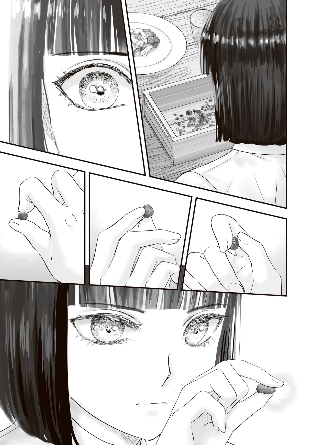 Housekishou no Maid Chapter 30 – Page 47