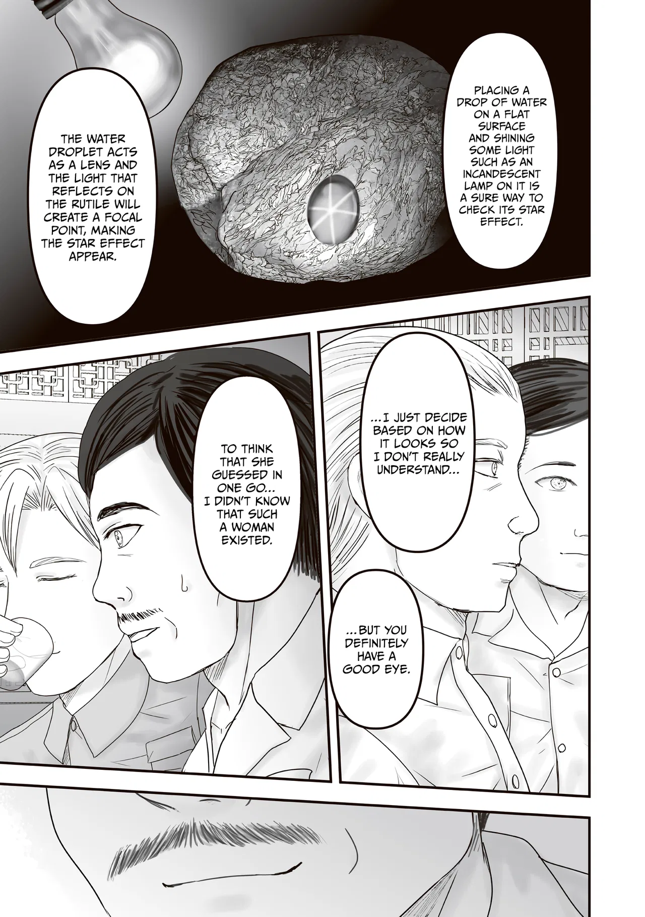 Housekishou no Maid Chapter 30 – Page 49