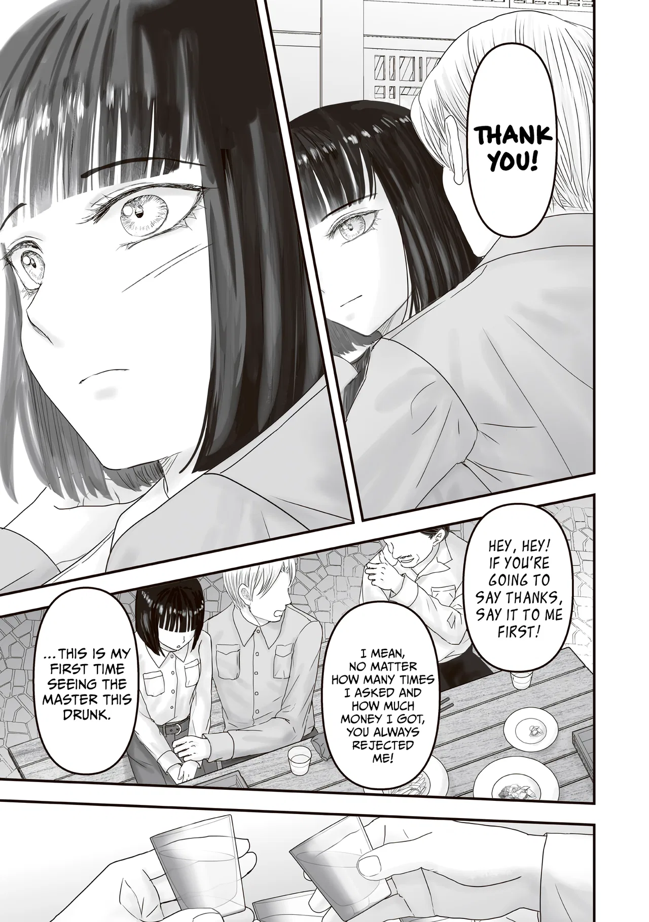 Housekishou no Maid Chapter 30 – Page 51
