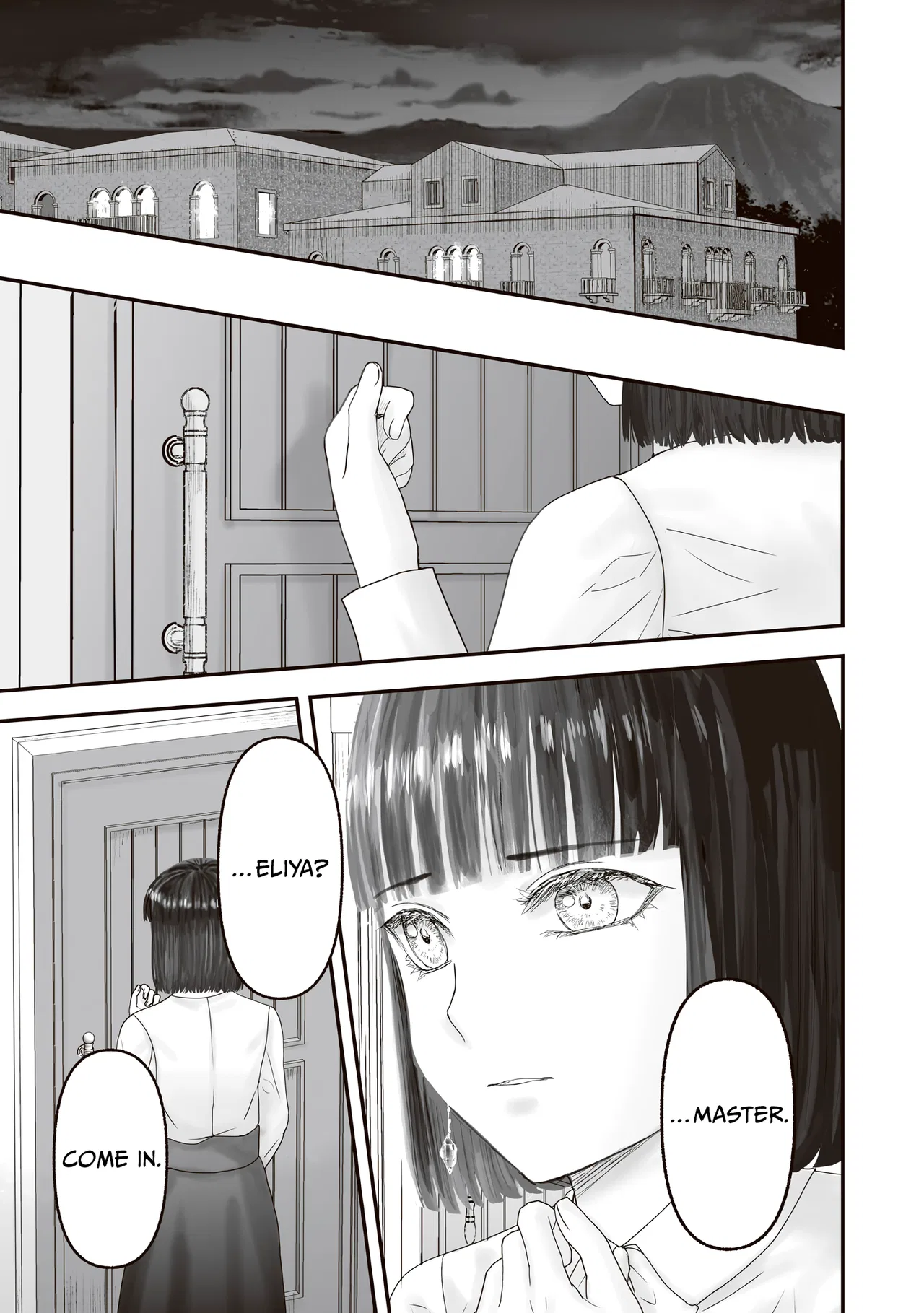 Housekishou no Maid Chapter 30 – Page 59