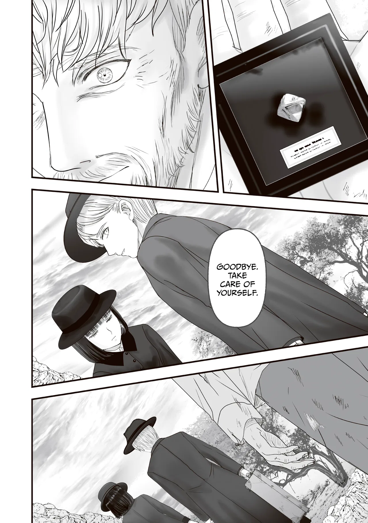 Housekishou no Maid Chapter 30 – Page 66