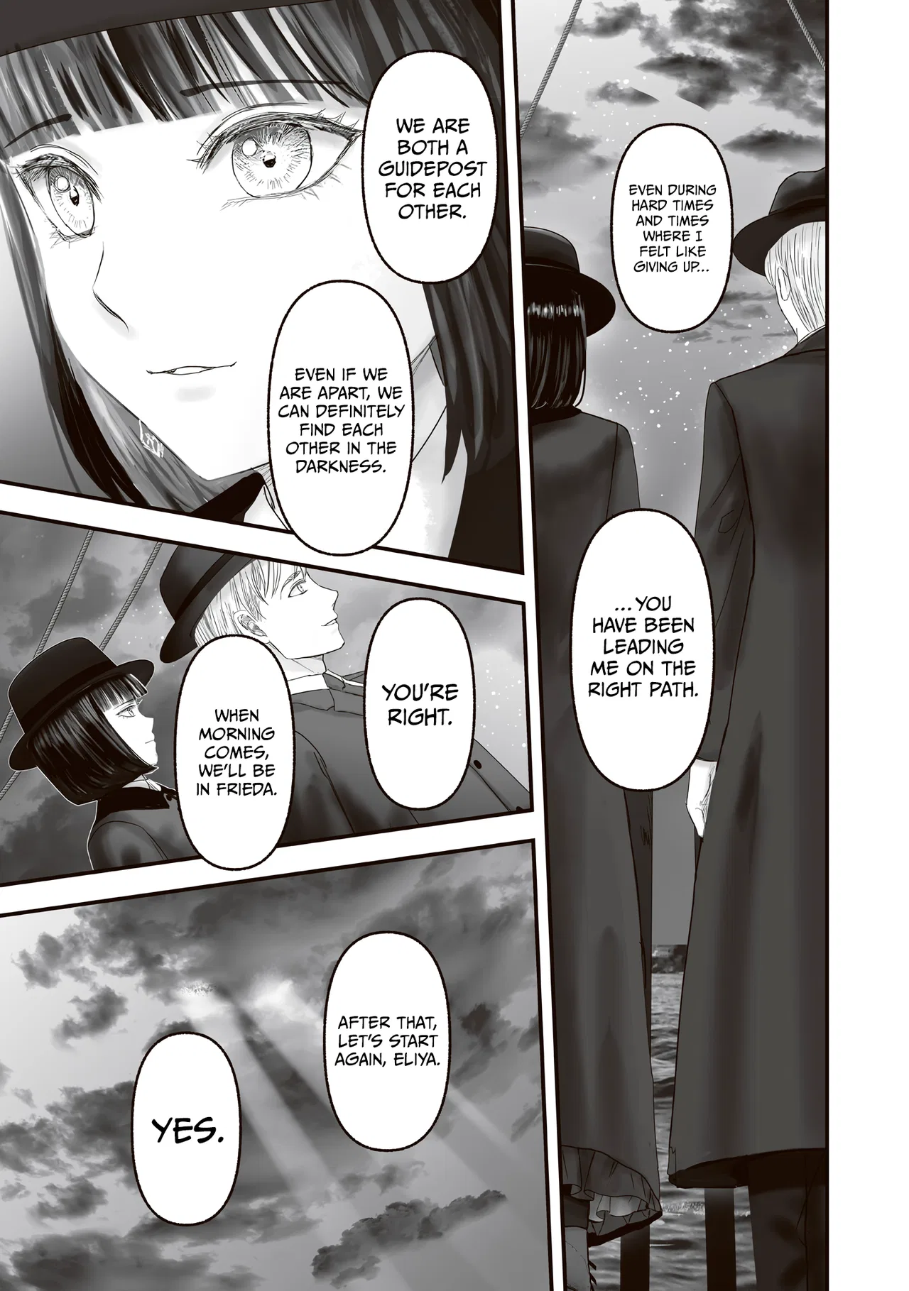 Housekishou no Maid Chapter 30 – Page 69