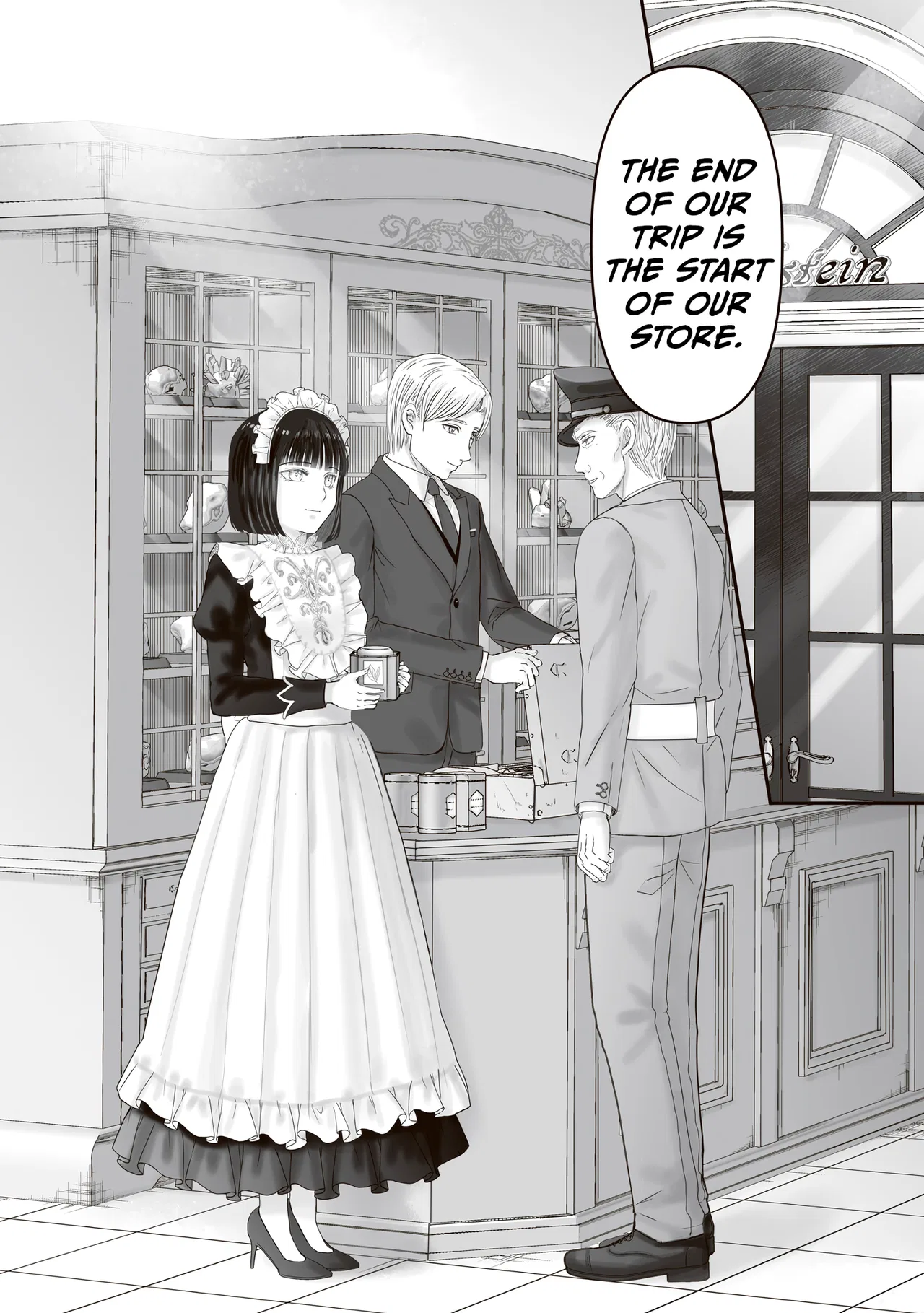 Housekishou no Maid Chapter 30 – Page 70