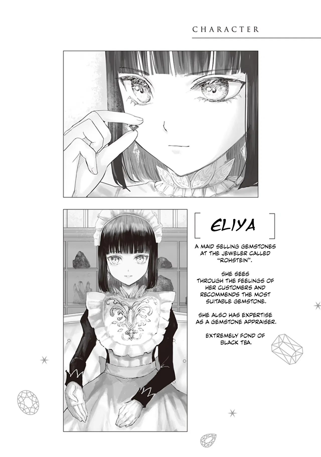 Housekishou no Maid Chapter 29 – Page 4