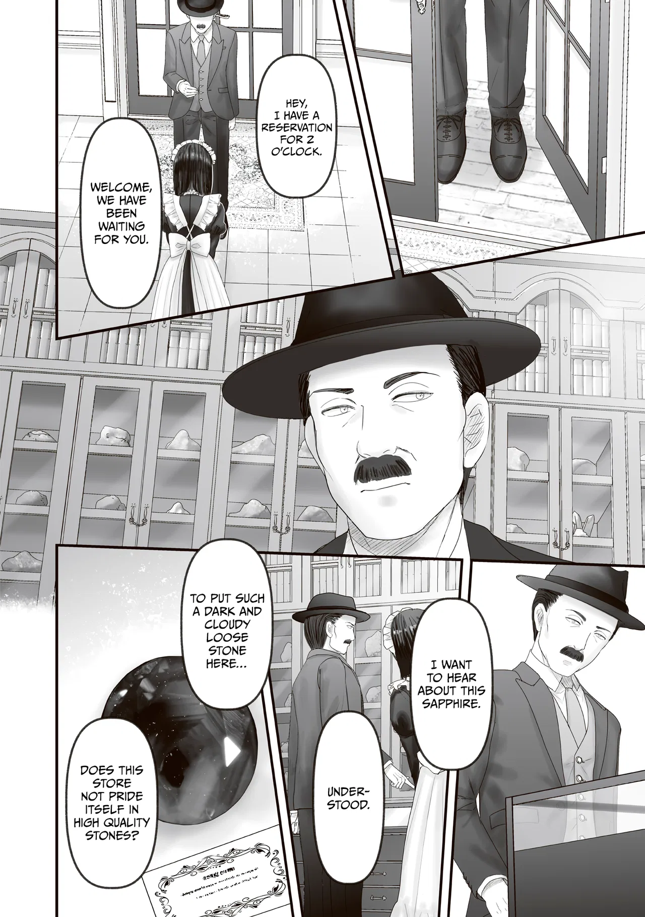 Housekishou no Maid Chapter 29 – Page 16