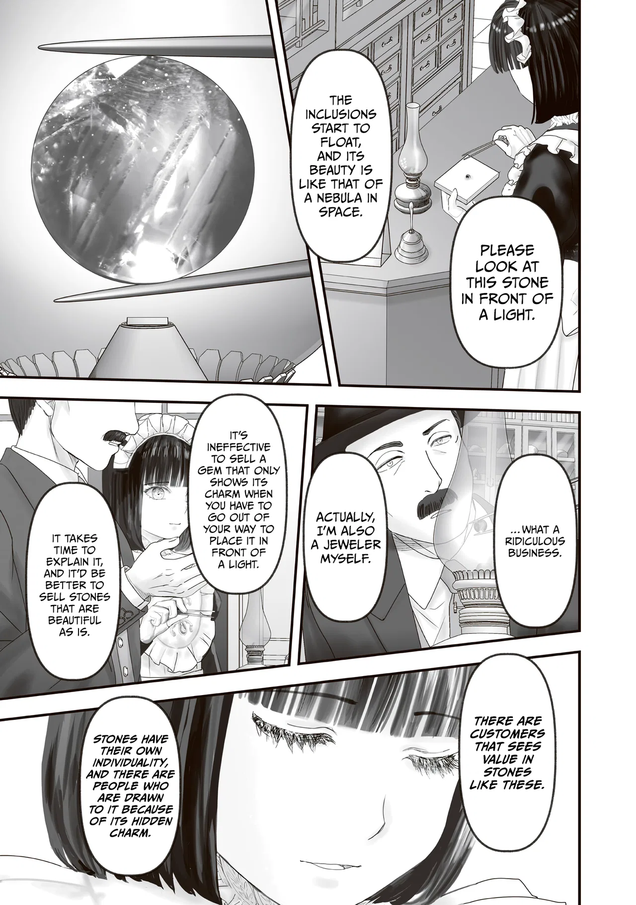 Housekishou no Maid Chapter 29 – Page 17