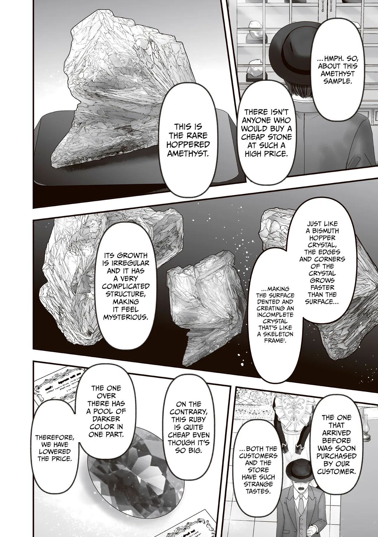 Housekishou no Maid Chapter 29 – Page 18