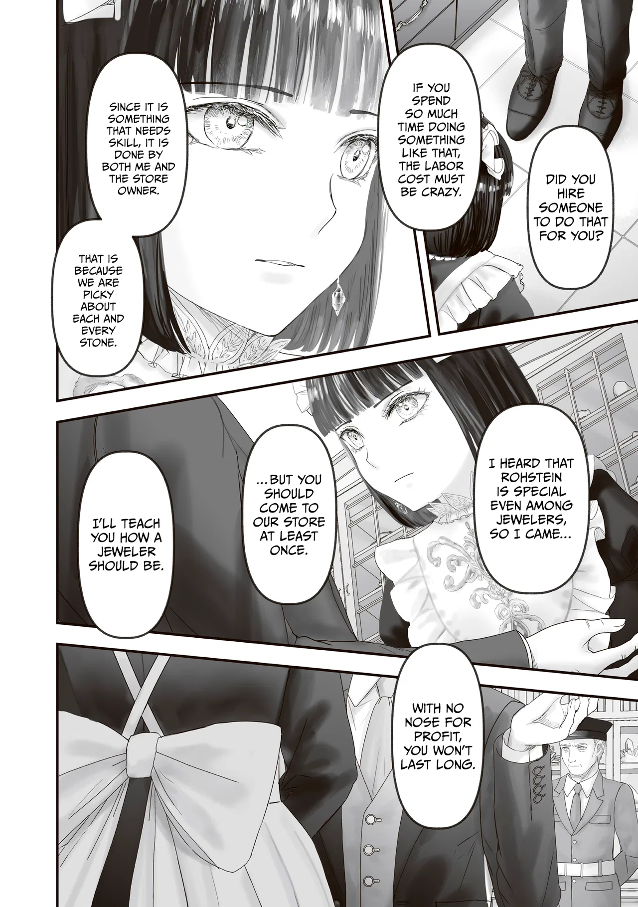 Housekishou no Maid Chapter 29 – Page 20