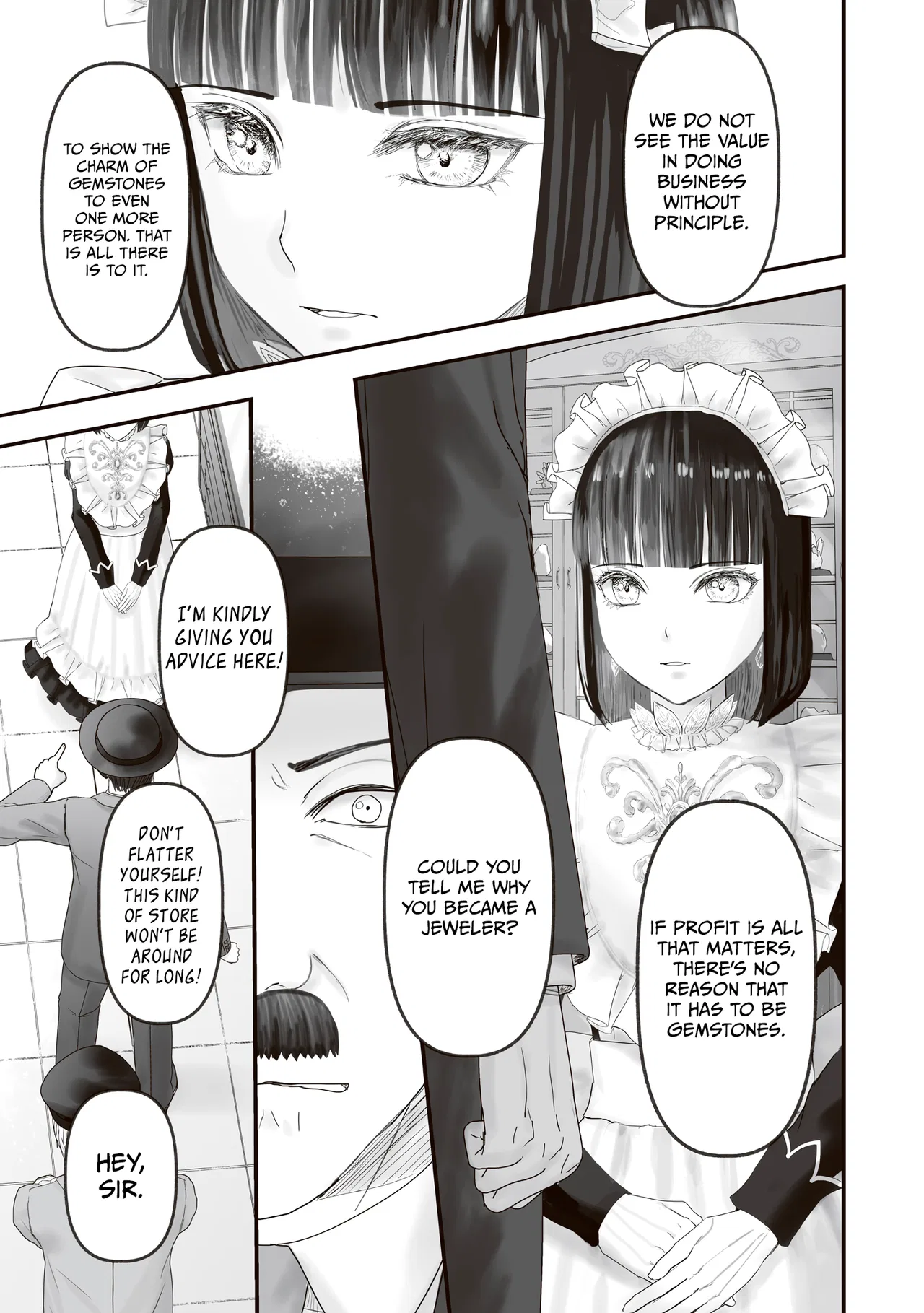 Housekishou no Maid Chapter 29 – Page 21