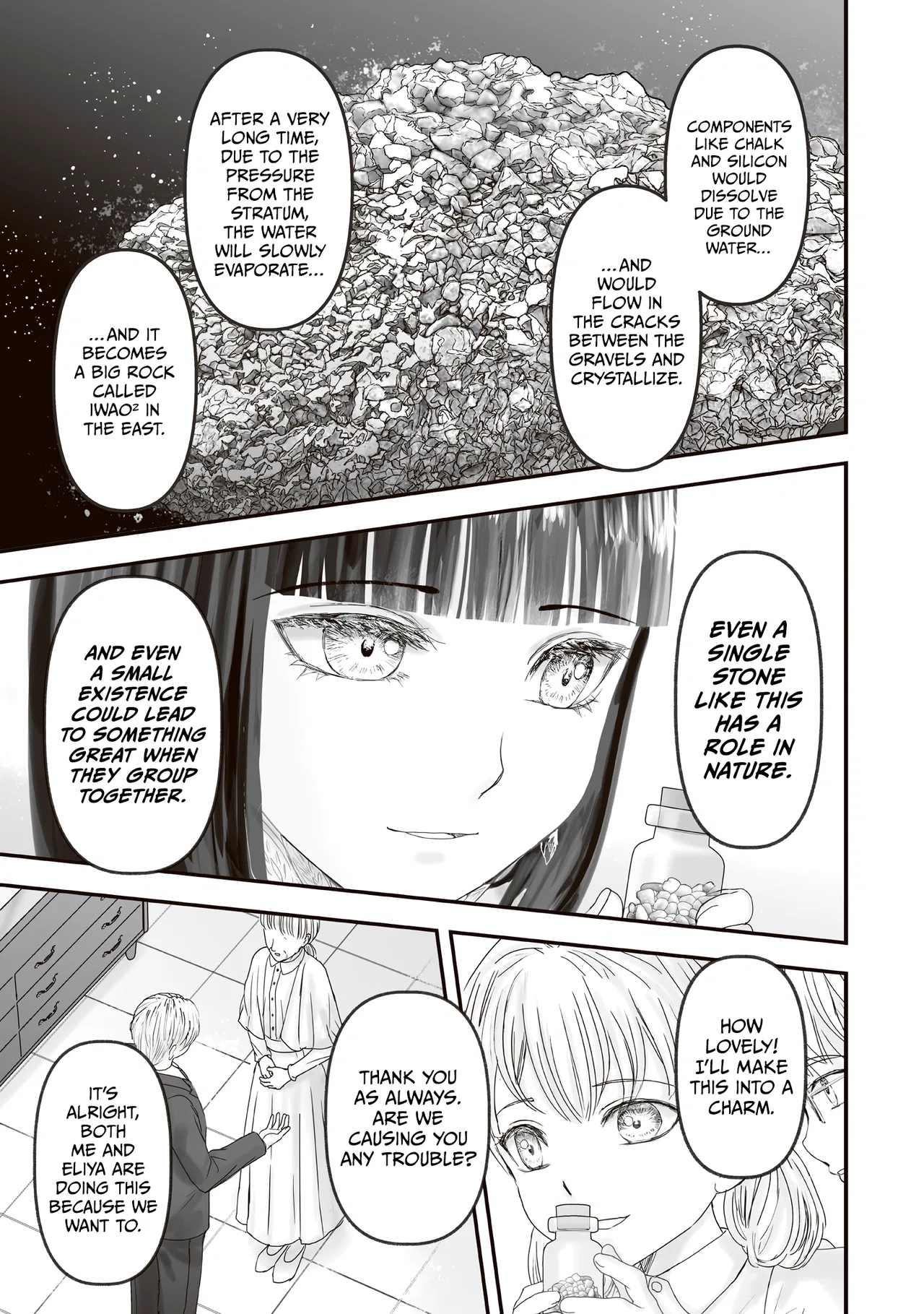 Housekishou no Maid Chapter 29 – Page 29