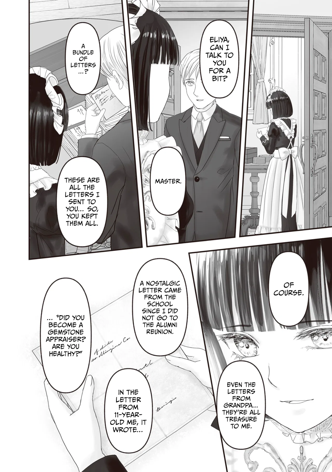 Housekishou no Maid Chapter 28.5 – Page 3