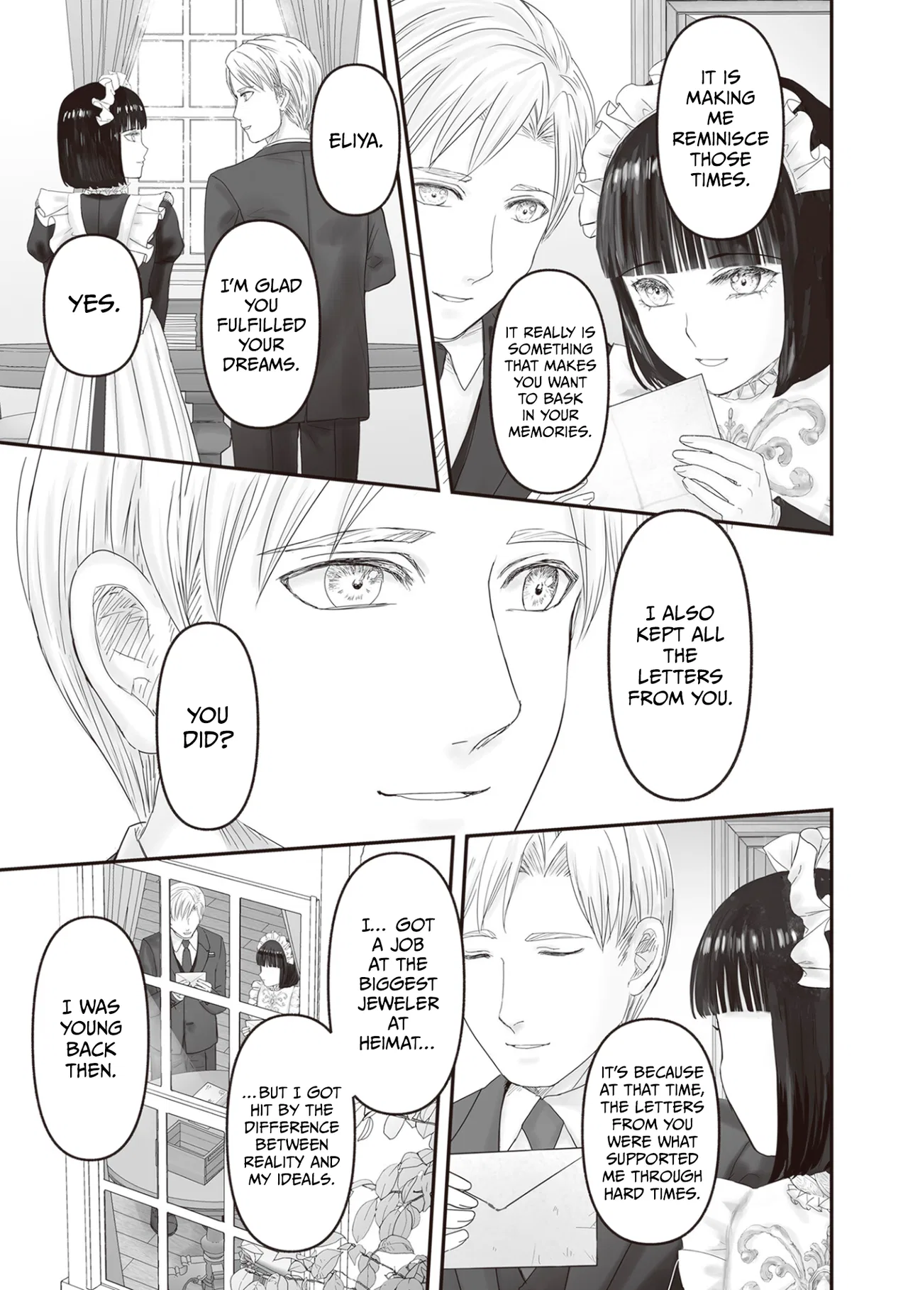 Housekishou no Maid Chapter 28.5 – Page 4