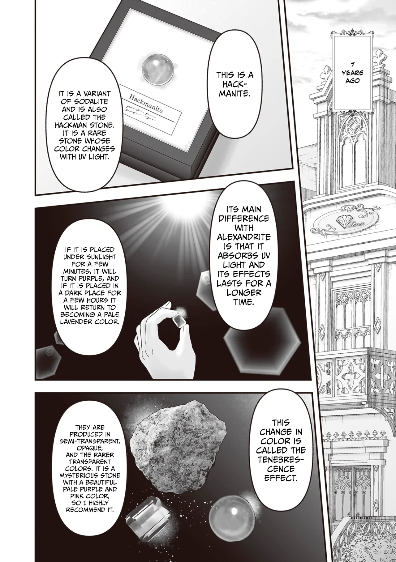 Housekishou no Maid Chapter 28.5 – Page 5