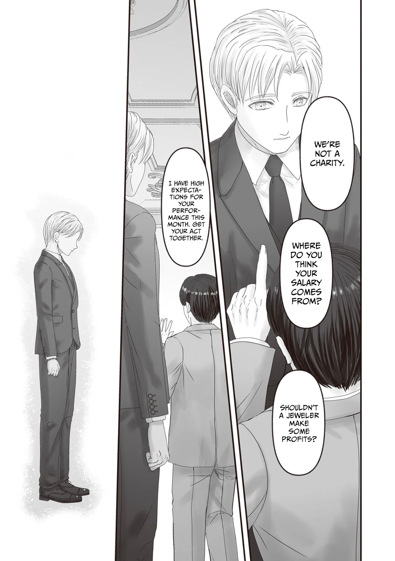 Housekishou no Maid Chapter 28.5 – Page 8