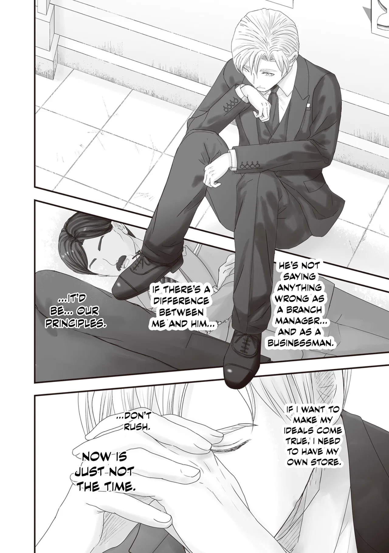 Housekishou no Maid Chapter 28.5 – Page 9