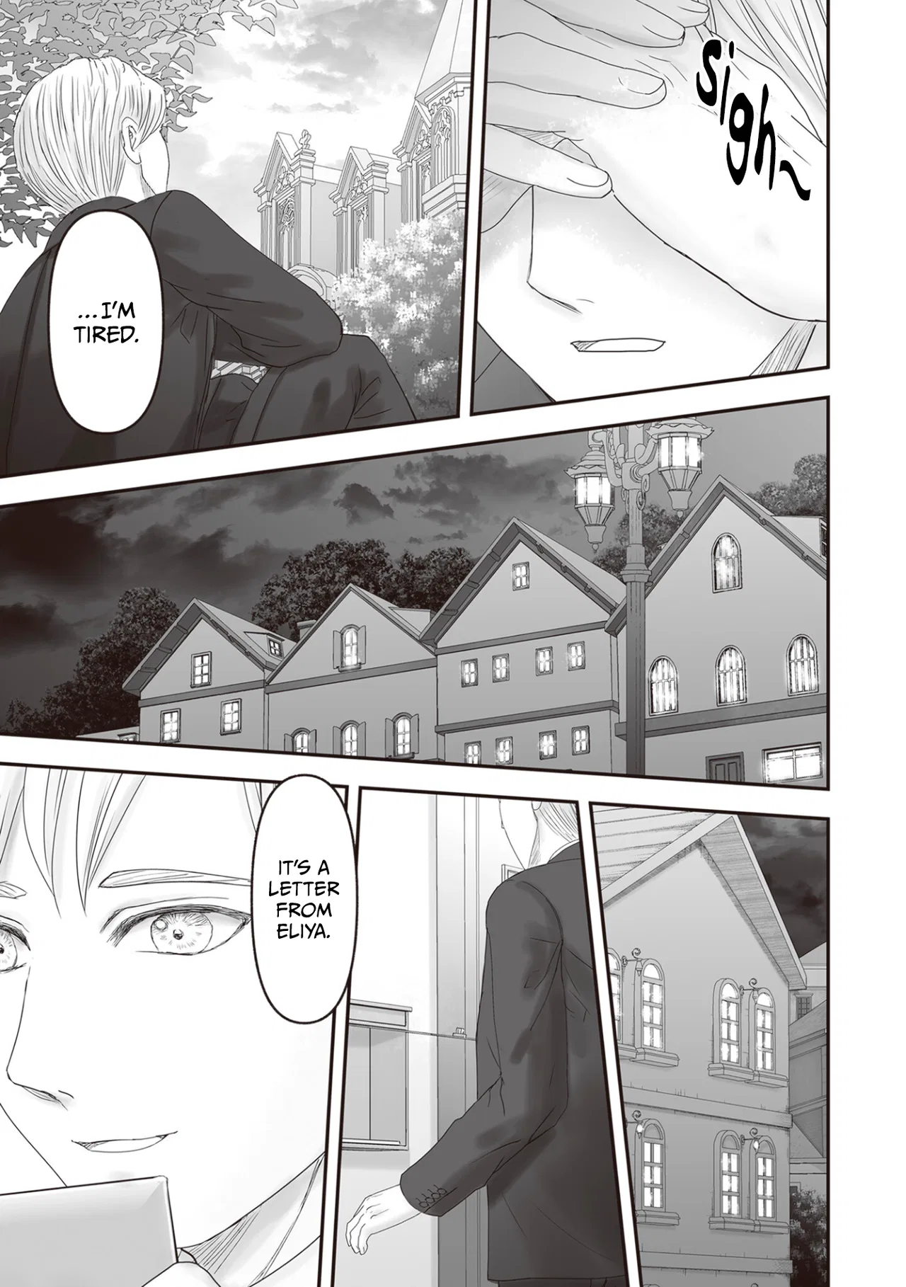 Housekishou no Maid Chapter 28.5 – Page 10