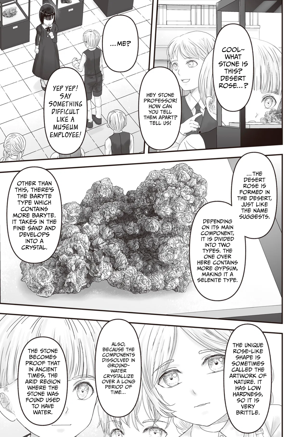 Housekishou no Maid Chapter 28.5 – Page 12