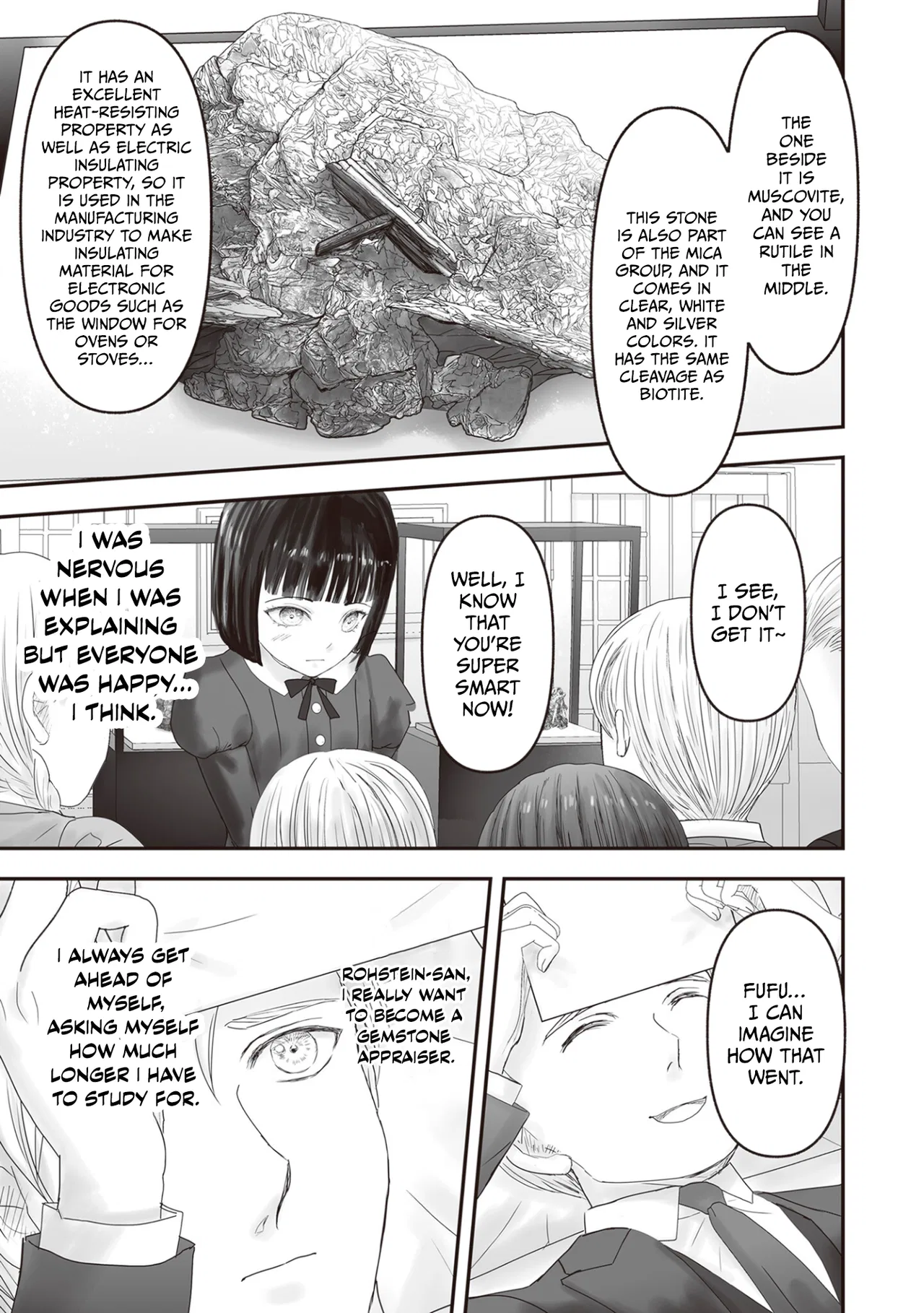 Housekishou no Maid Chapter 28.5 – Page 14