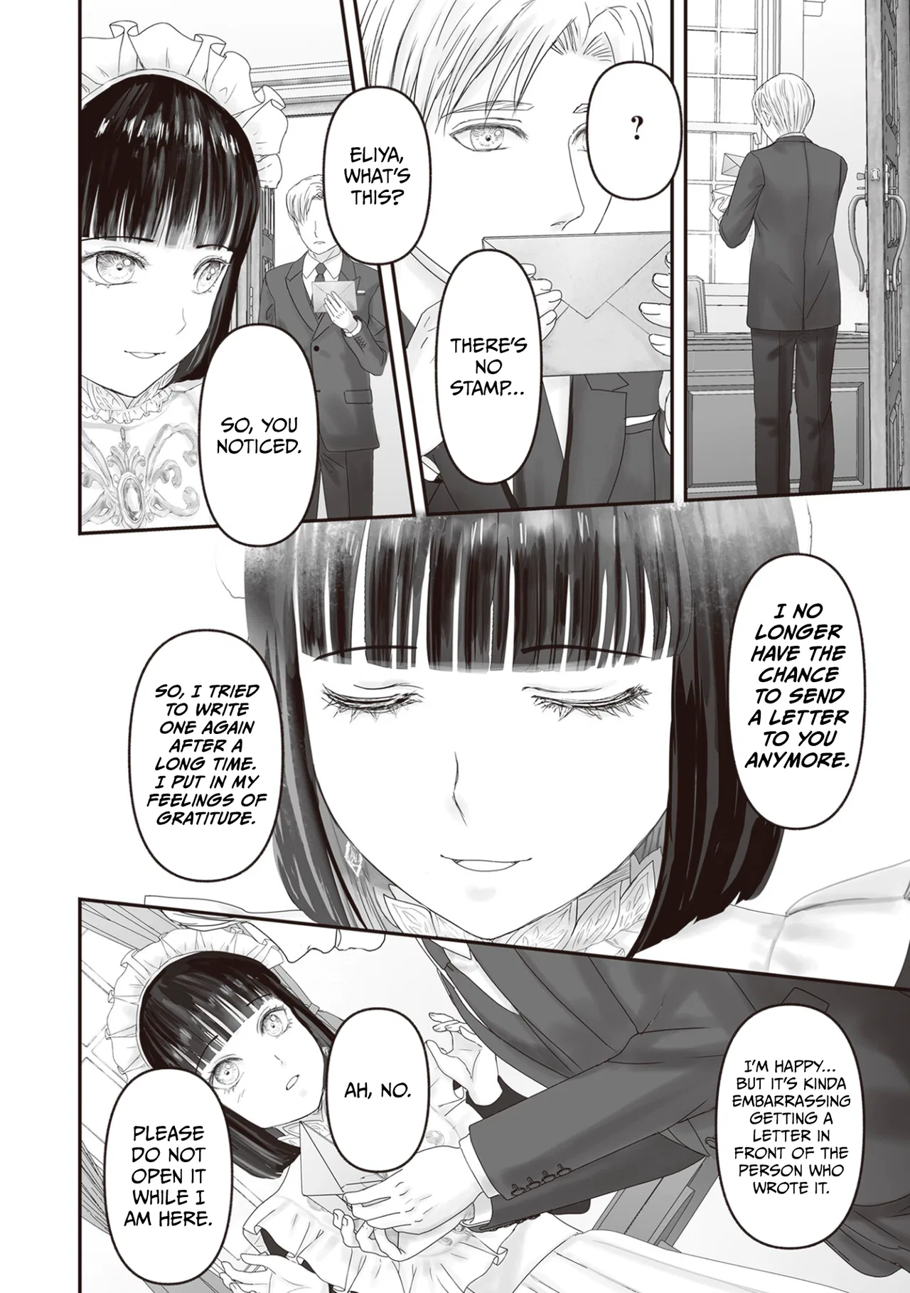 Housekishou no Maid Chapter 28.5 – Page 17