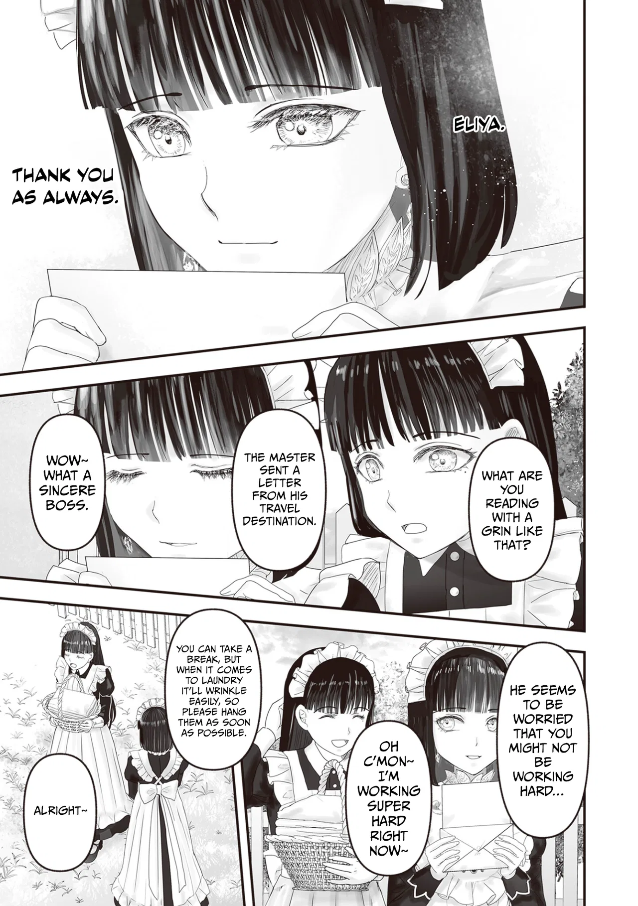 Housekishou no Maid Chapter 28.5 – Page 20