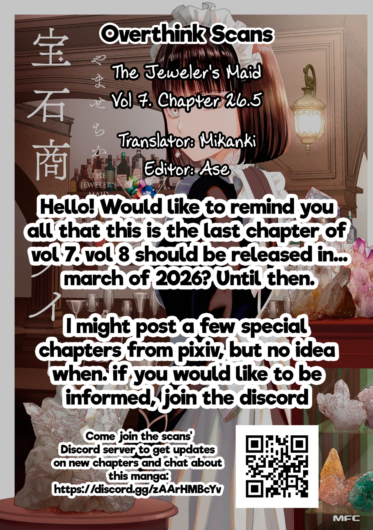 Housekishou no Maid Chapter 28.5 – Page 31