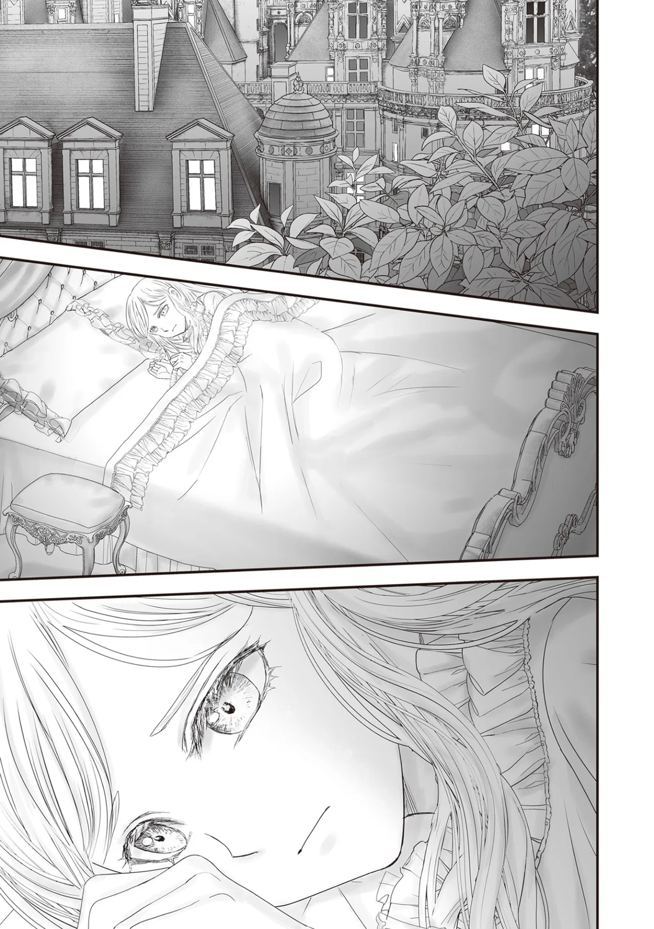 Housekishou no Maid Chapter 28 – Page 2