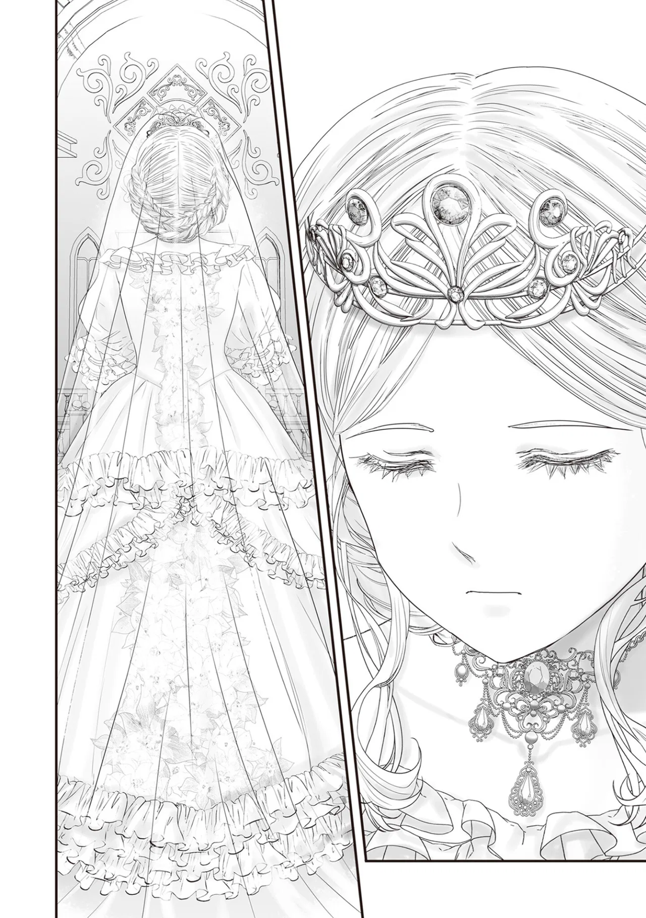 Housekishou no Maid Chapter 28 – Page 13